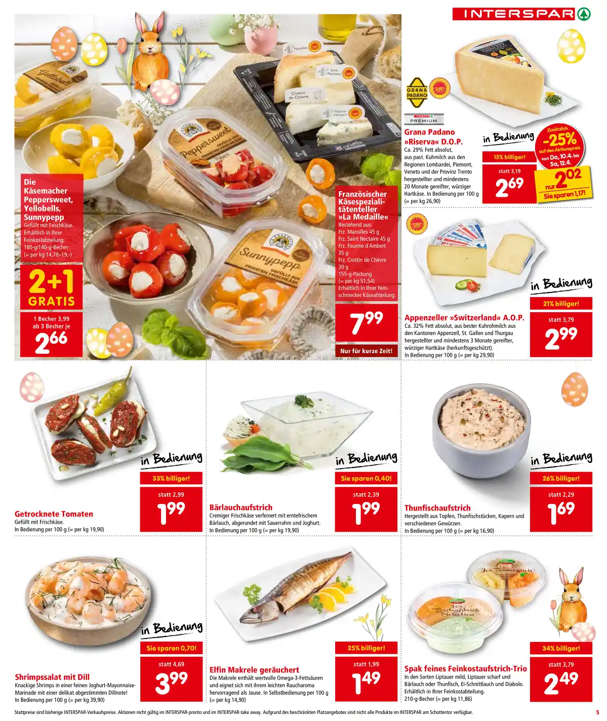 interspar_at