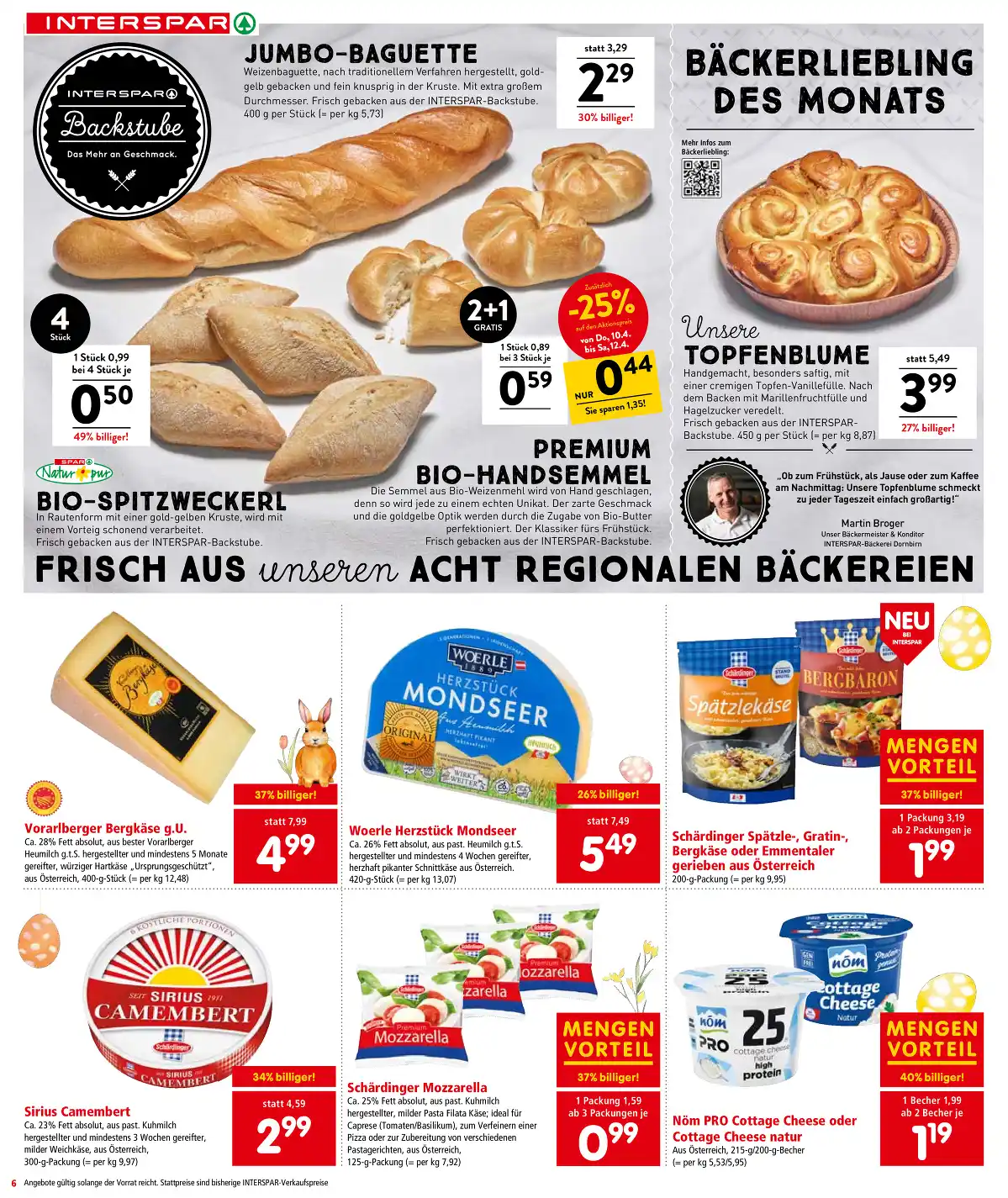 interspar_at