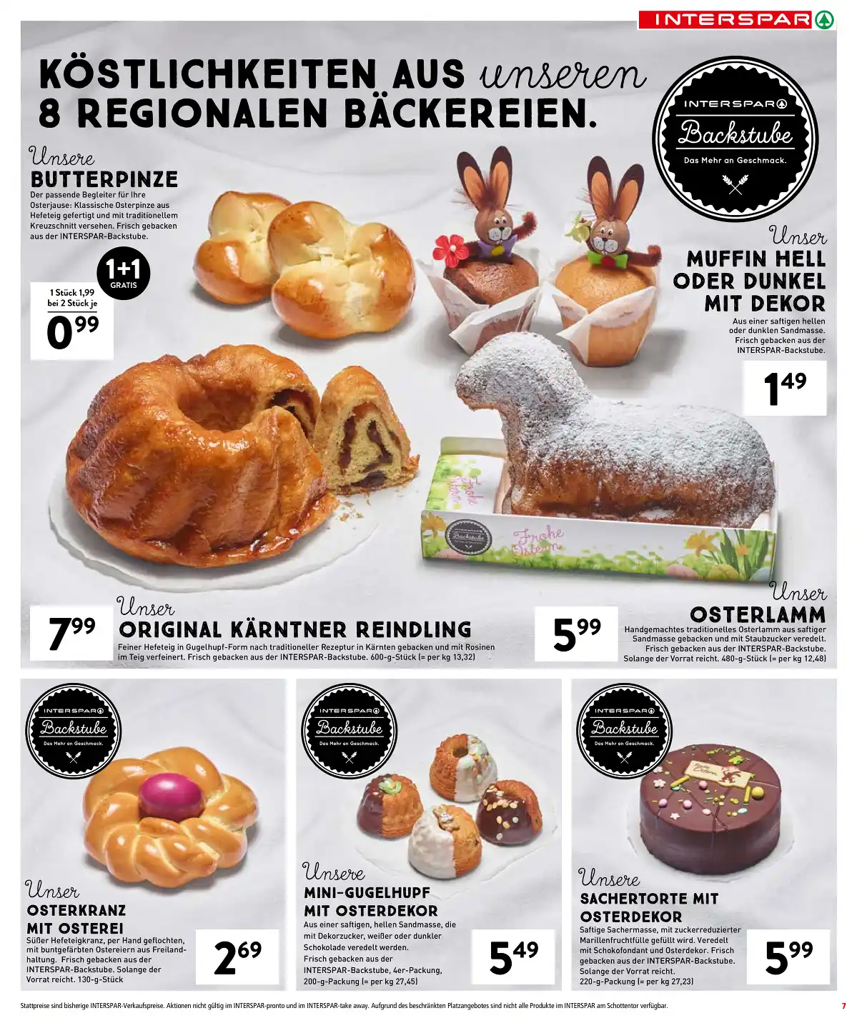 interspar_at