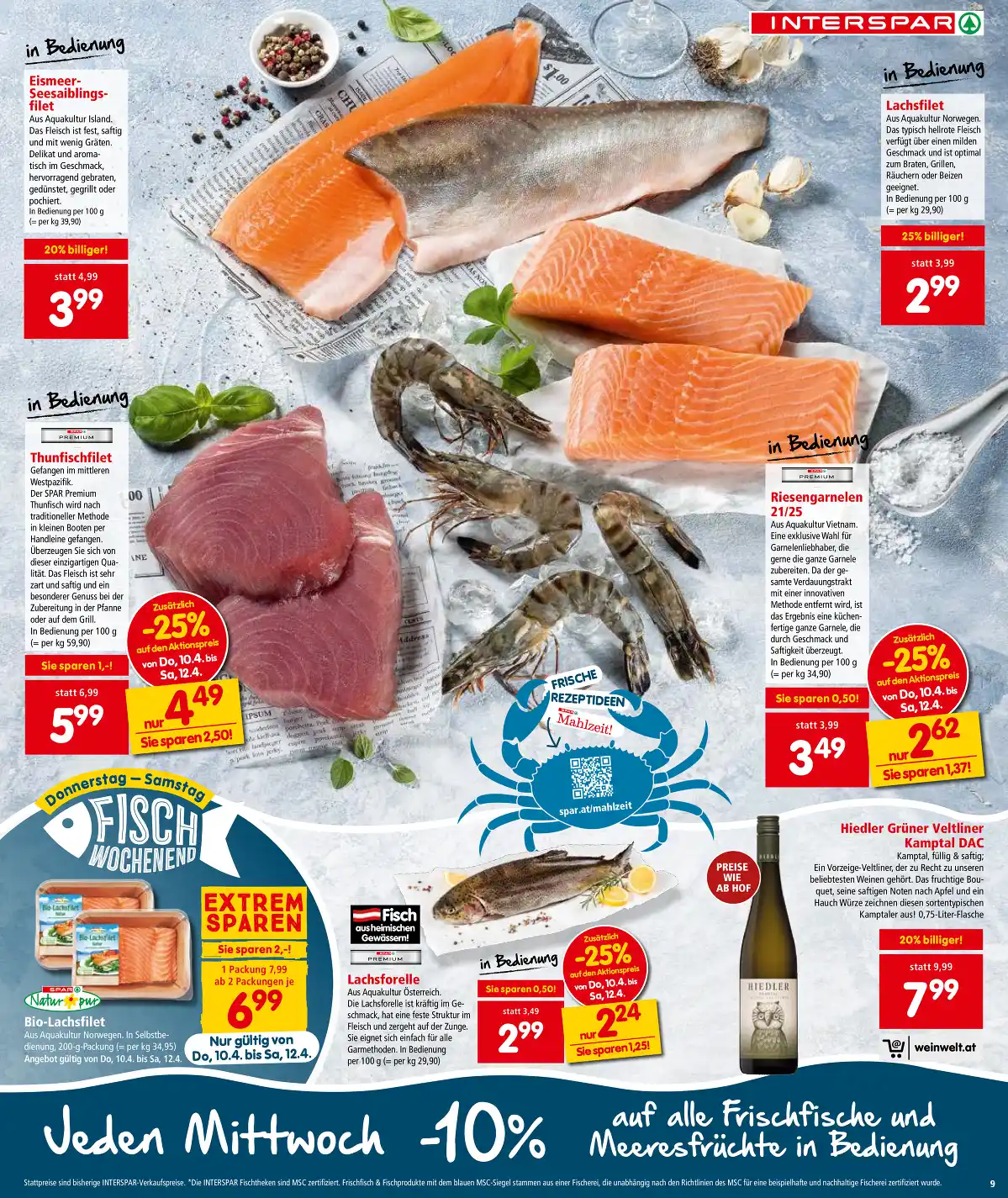 interspar_at