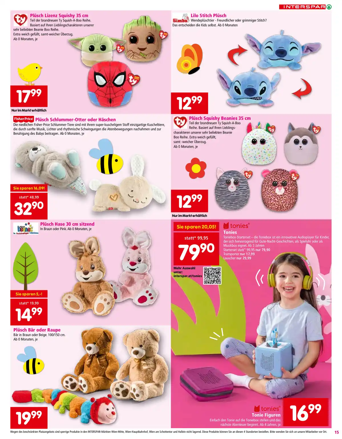 interspar_at