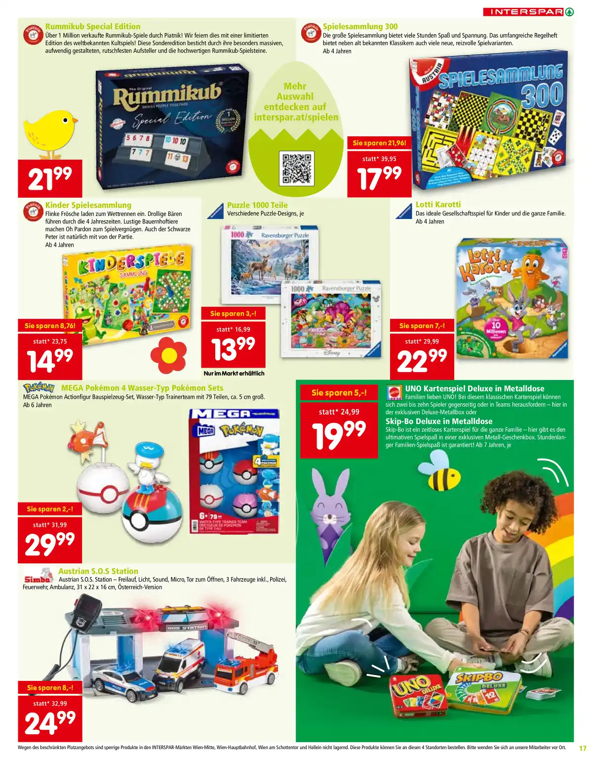 interspar_at
