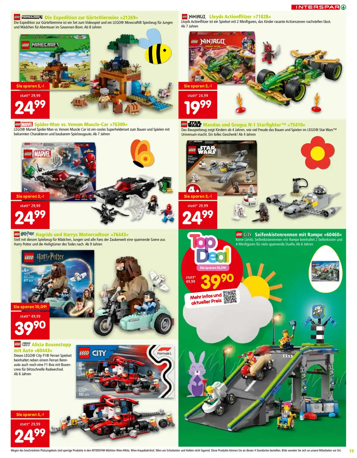 interspar_at