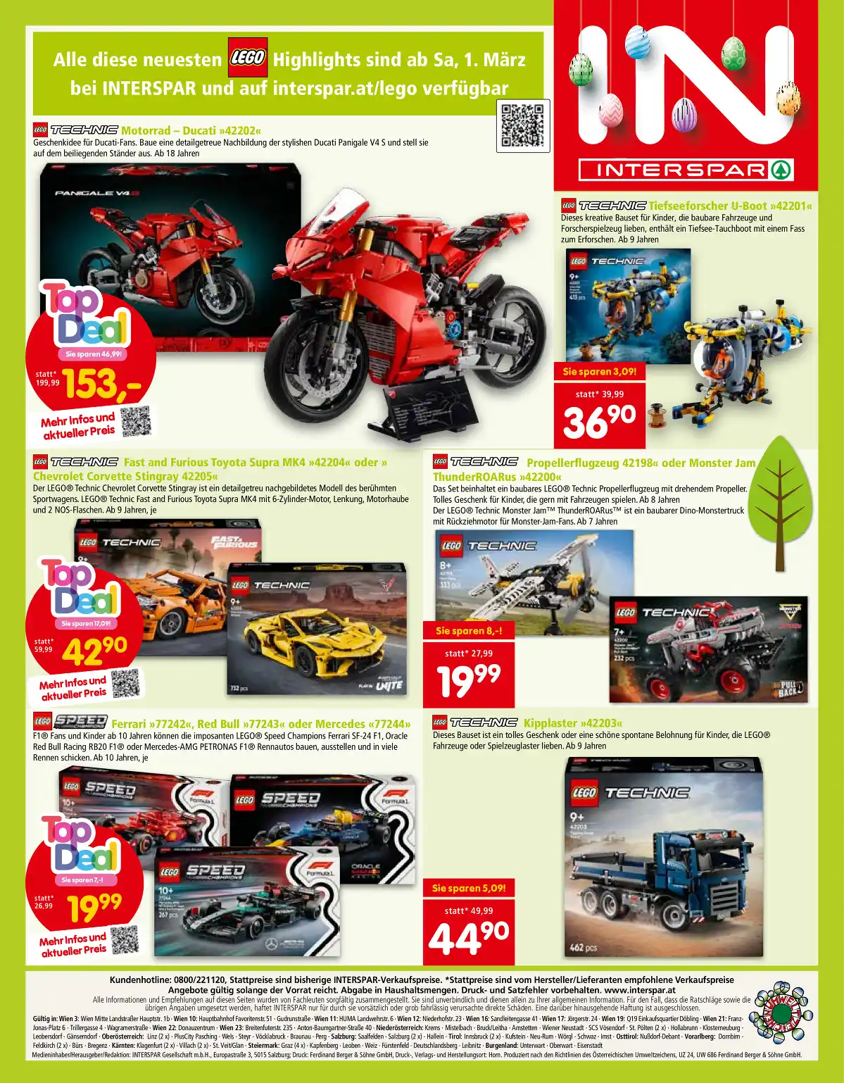 interspar_at