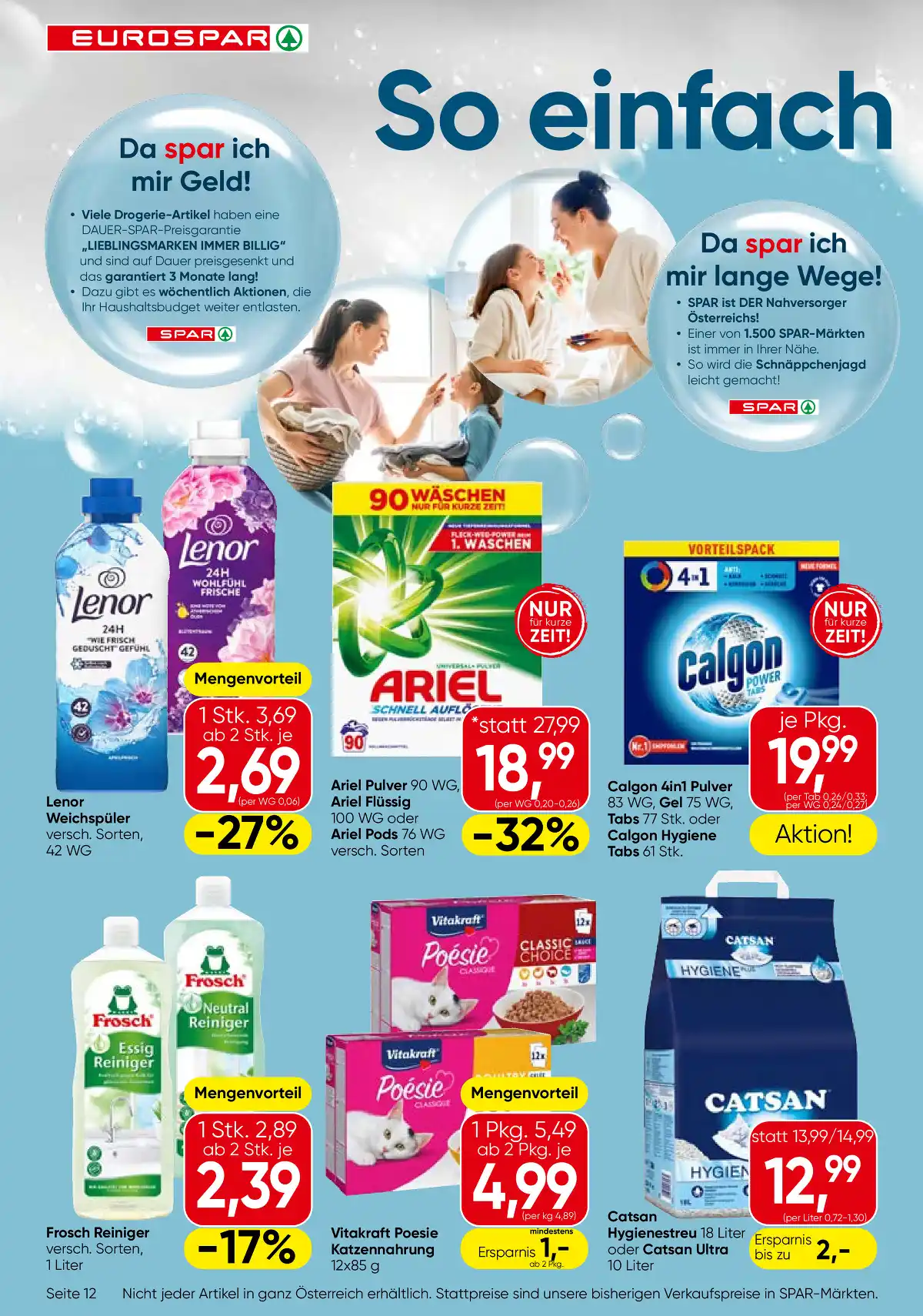 interspar_at