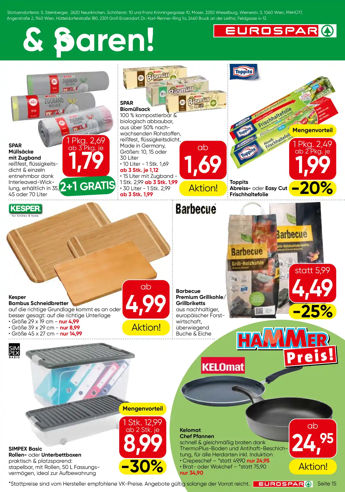 interspar_at