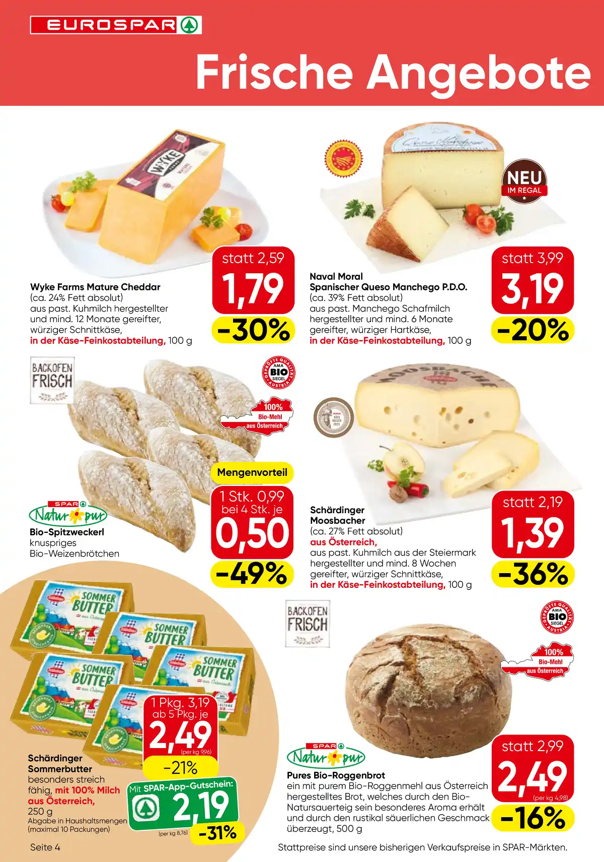 interspar_at