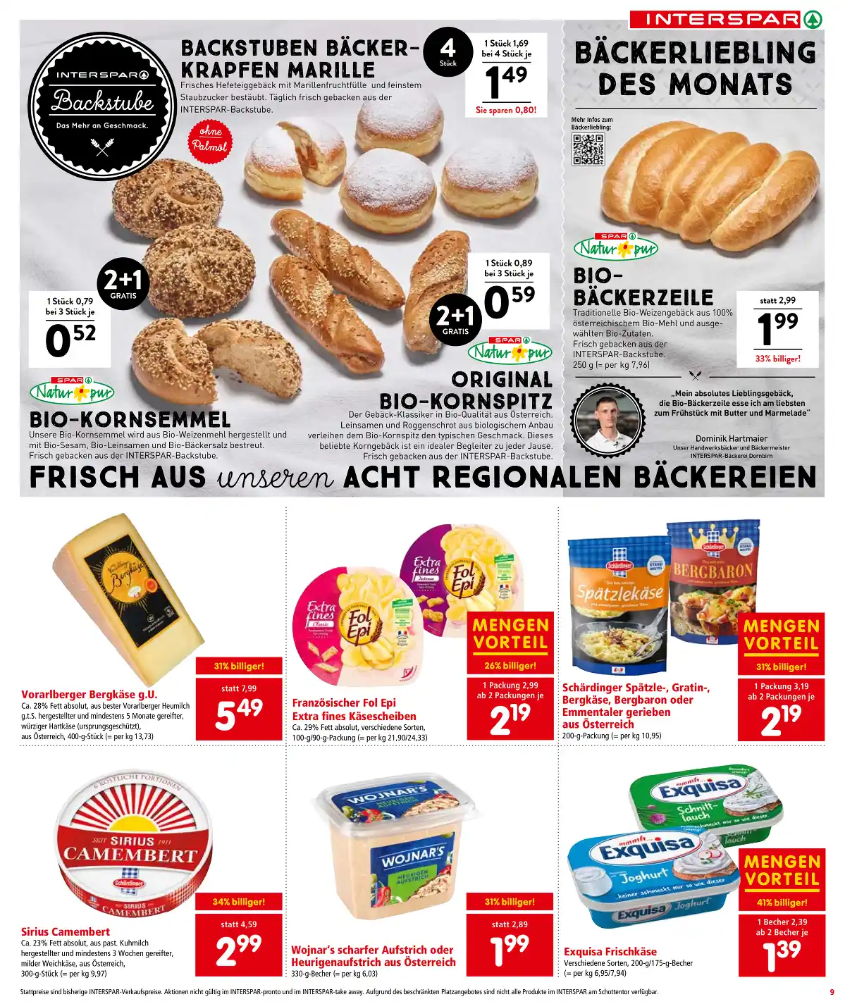interspar_at