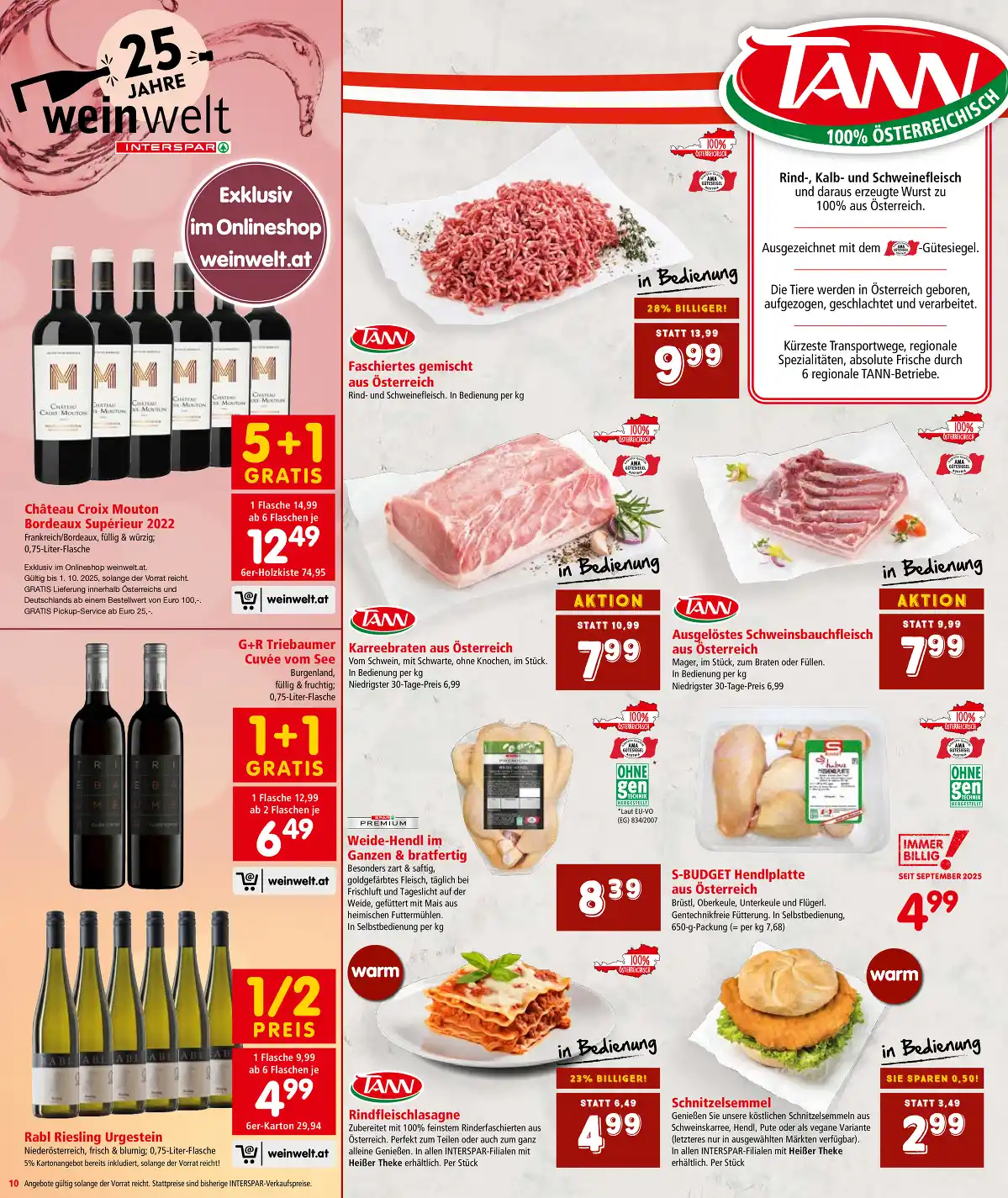 interspar_at