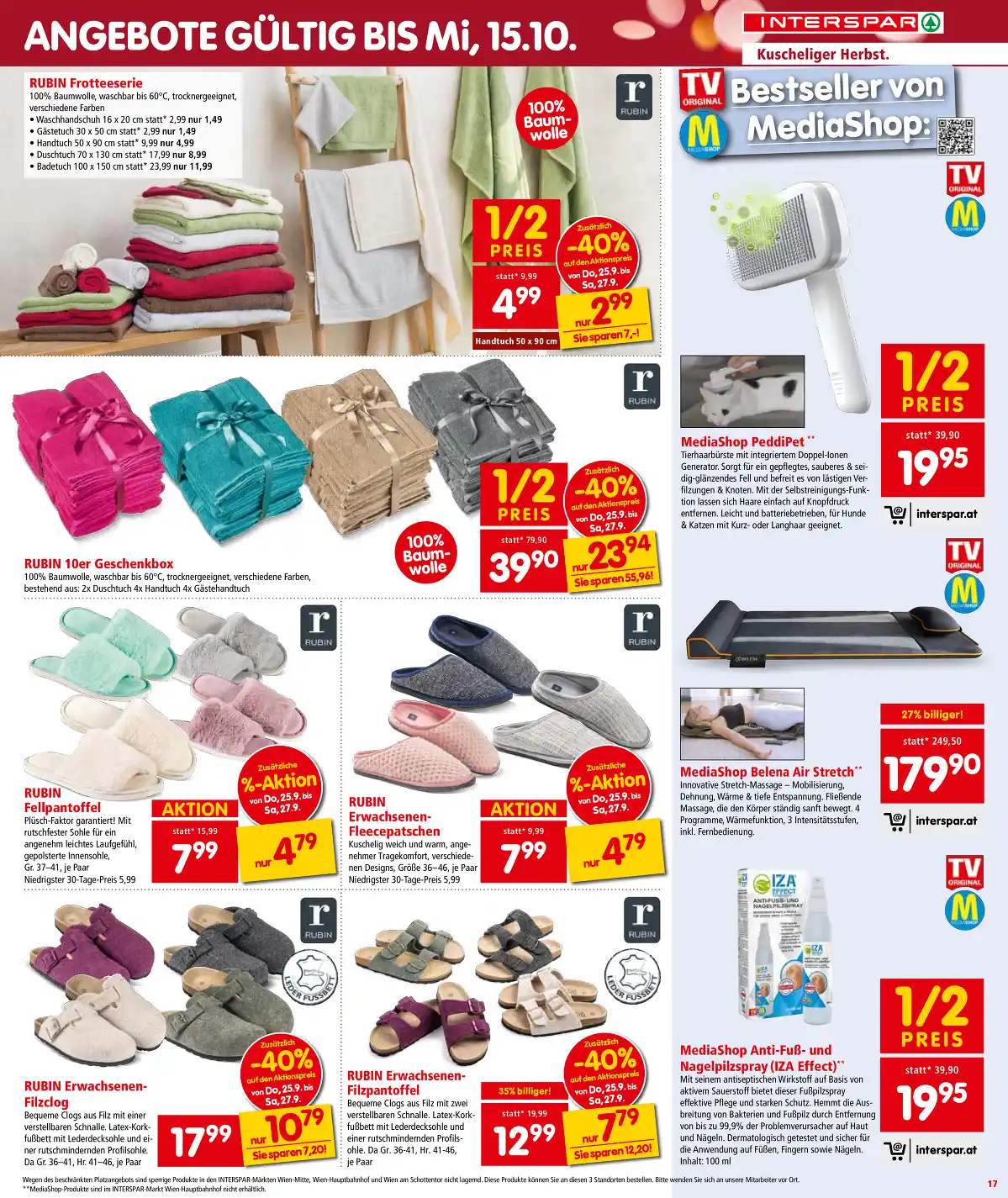 interspar_at