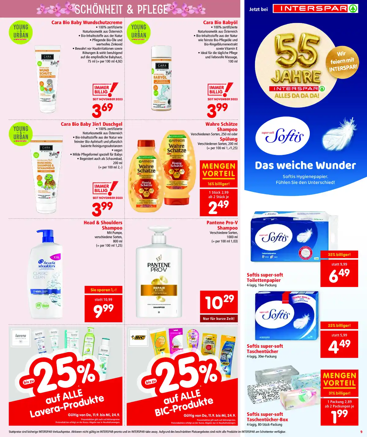 interspar_at