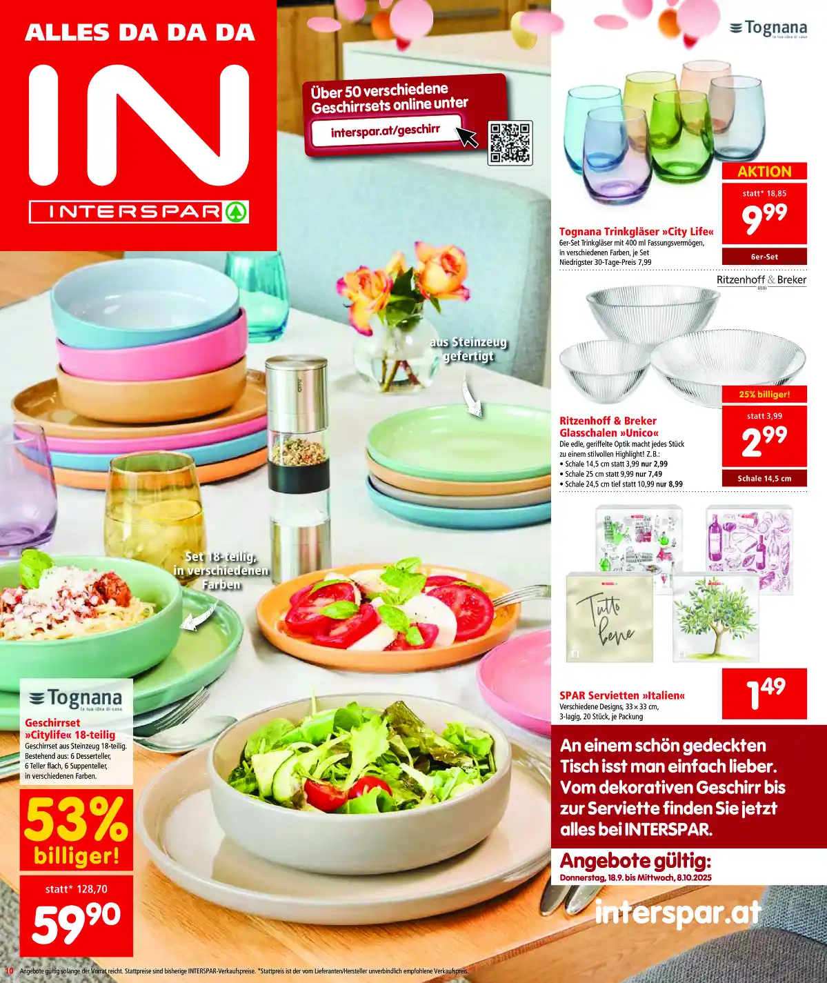 interspar_at