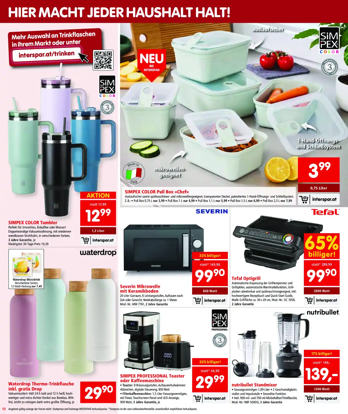 interspar_at