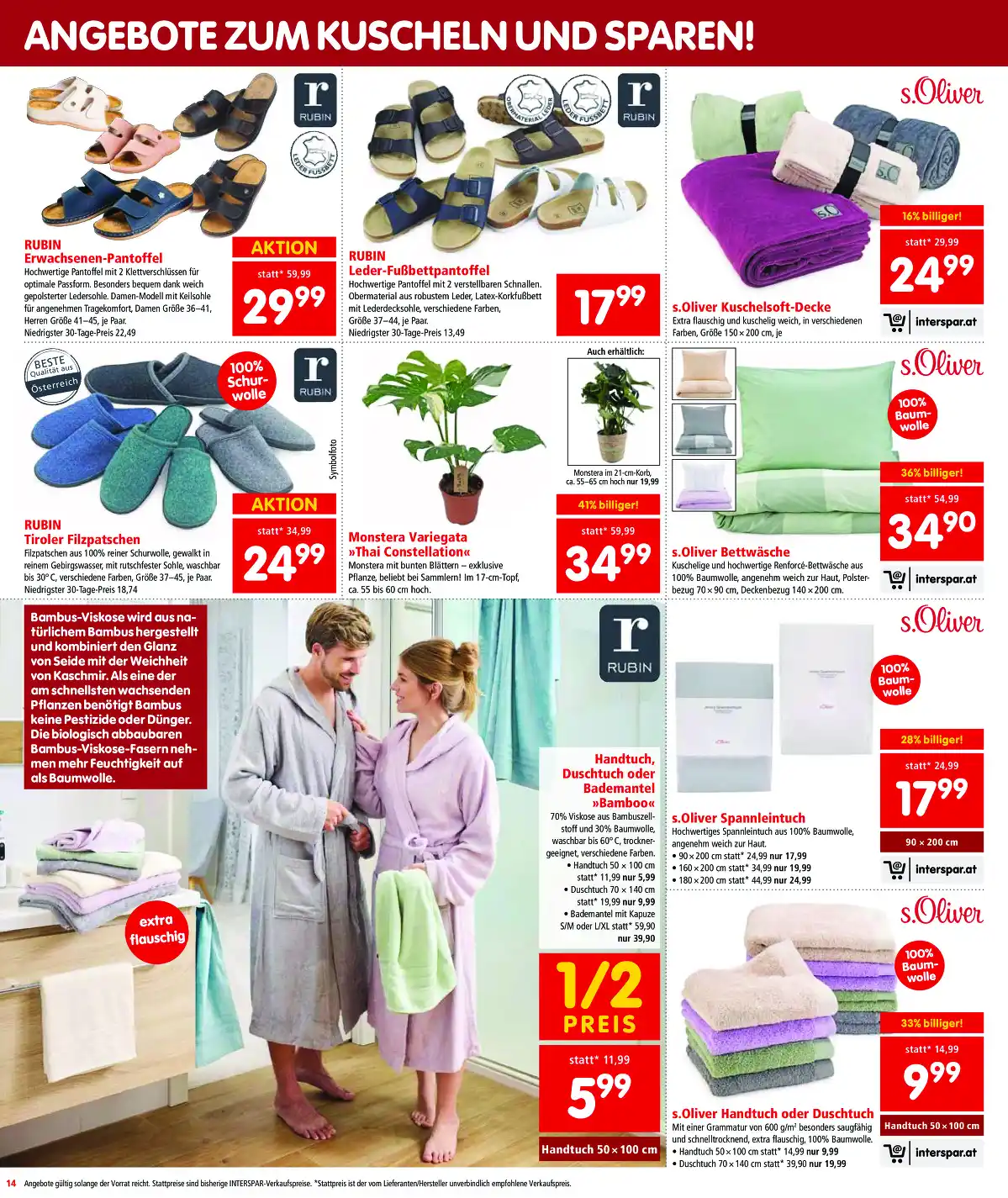 interspar_at