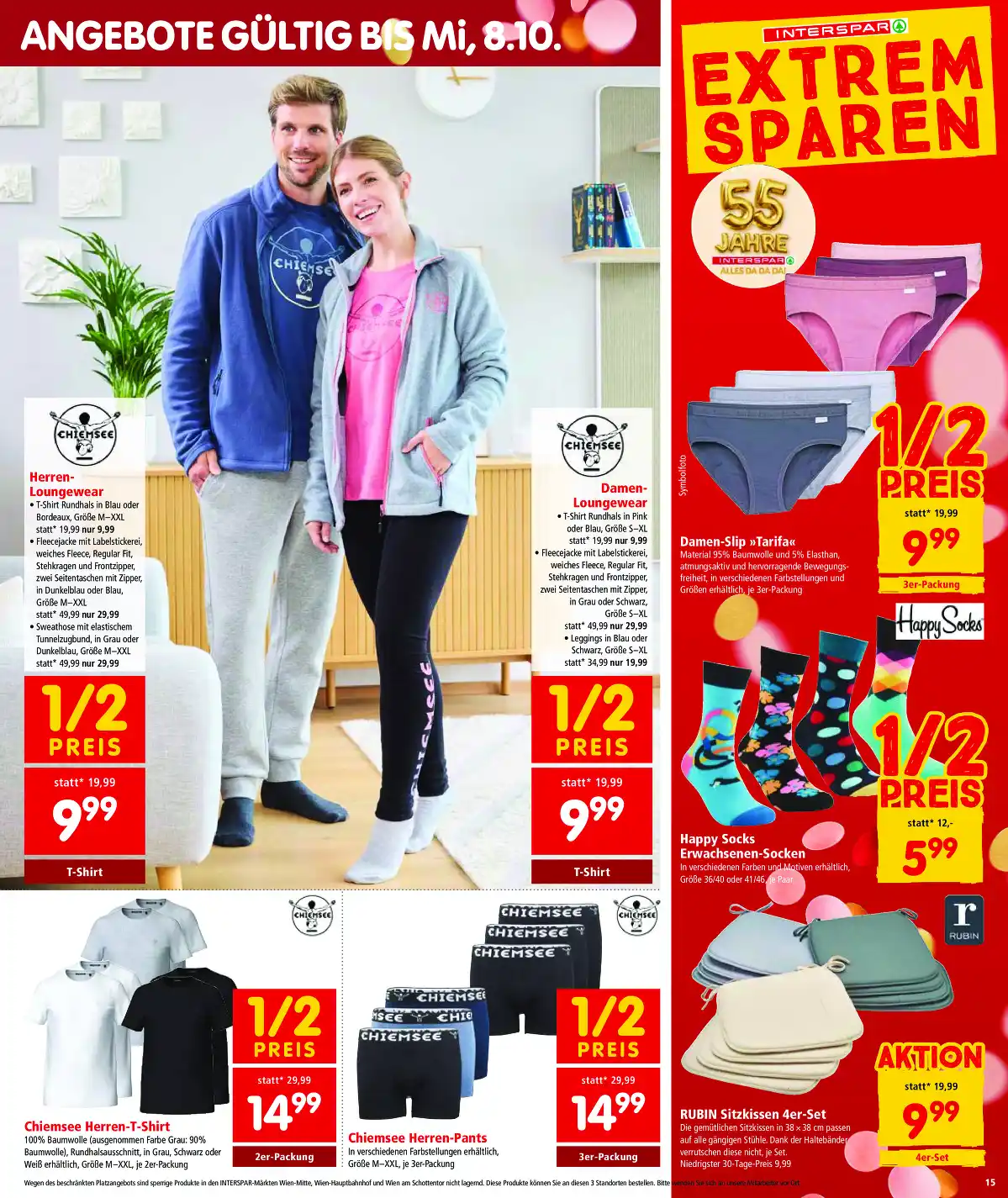 interspar_at