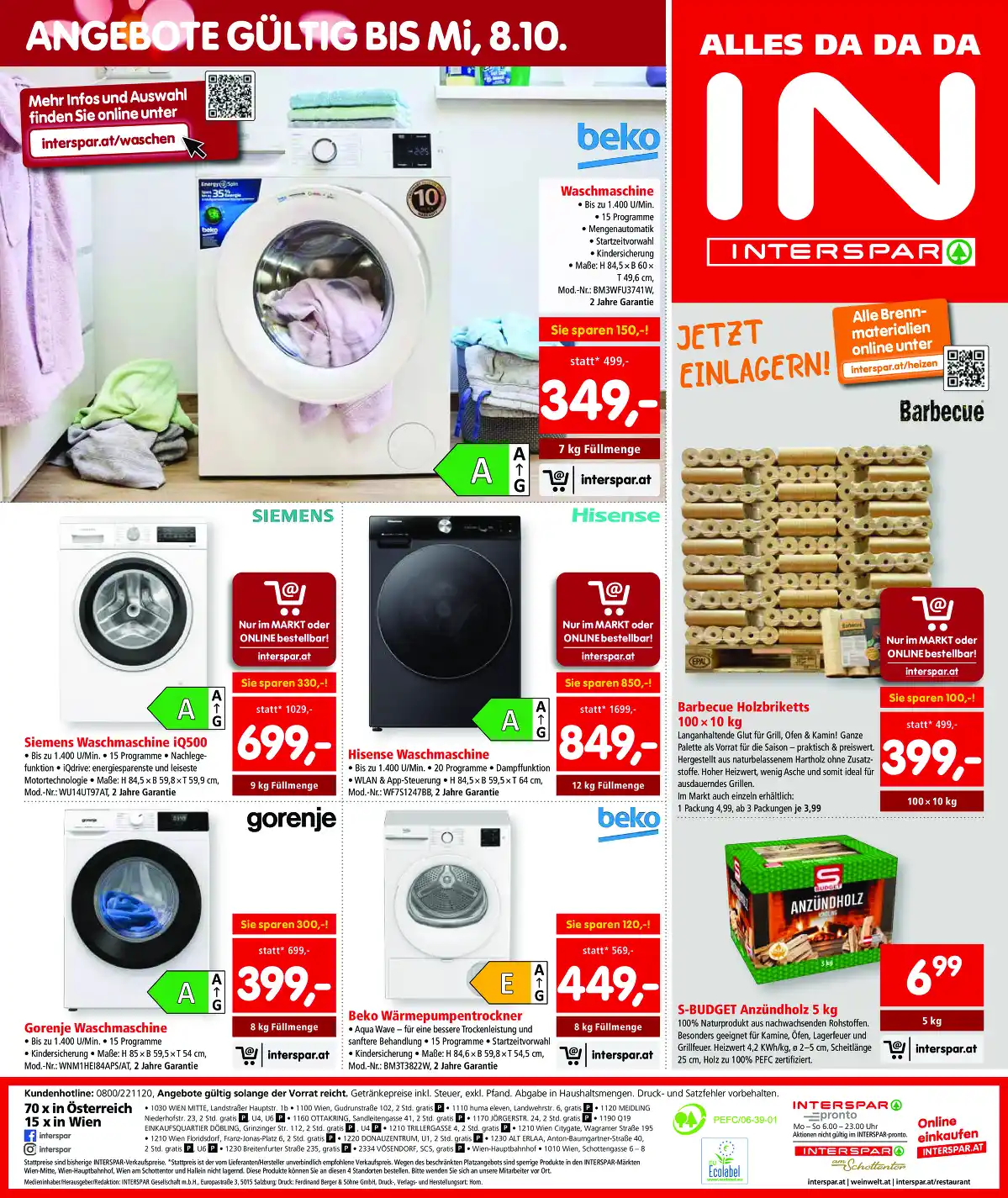 interspar_at