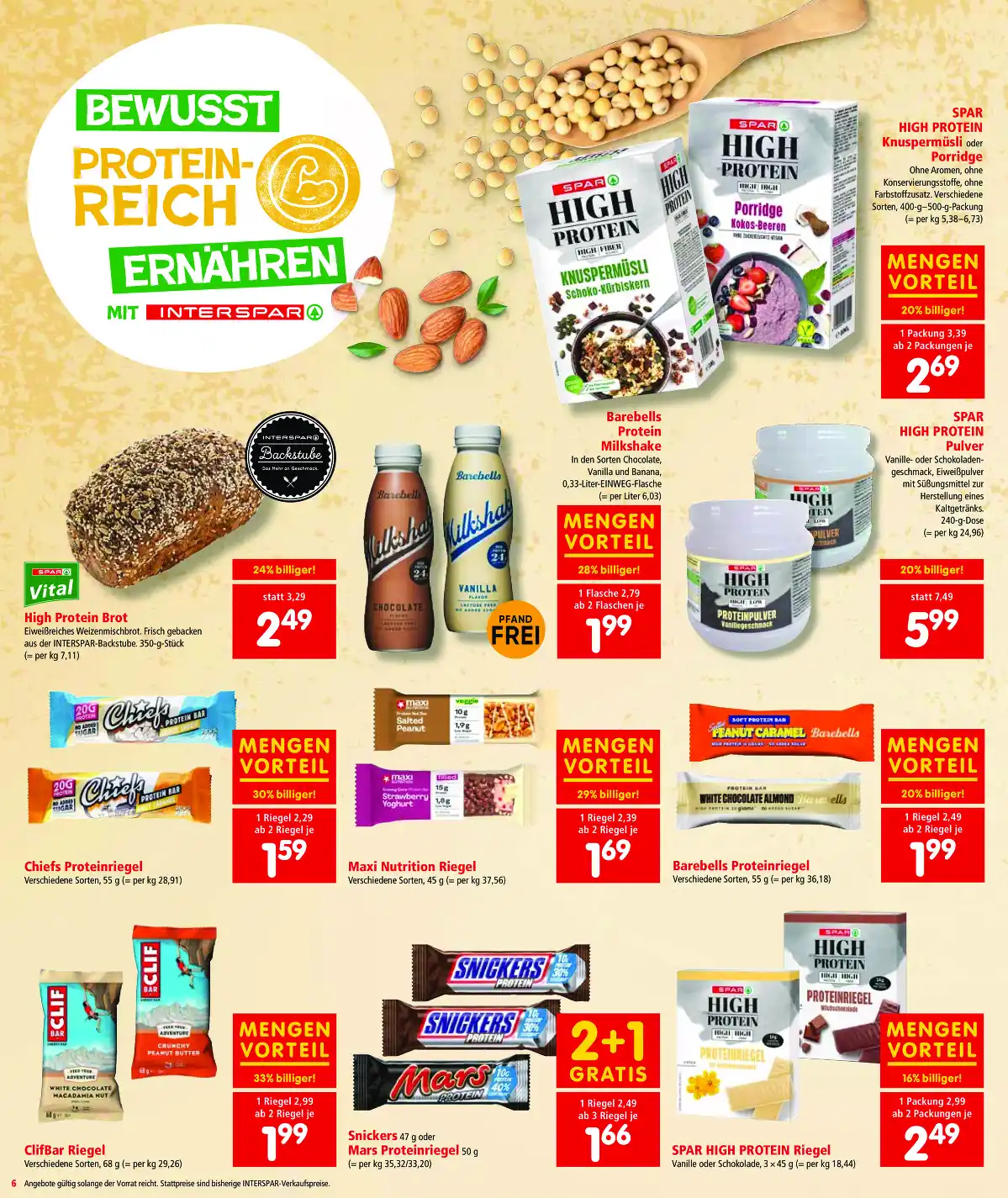 interspar_at