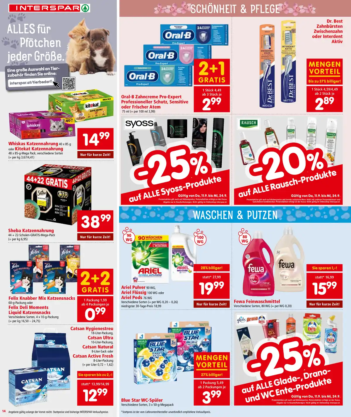 interspar_at