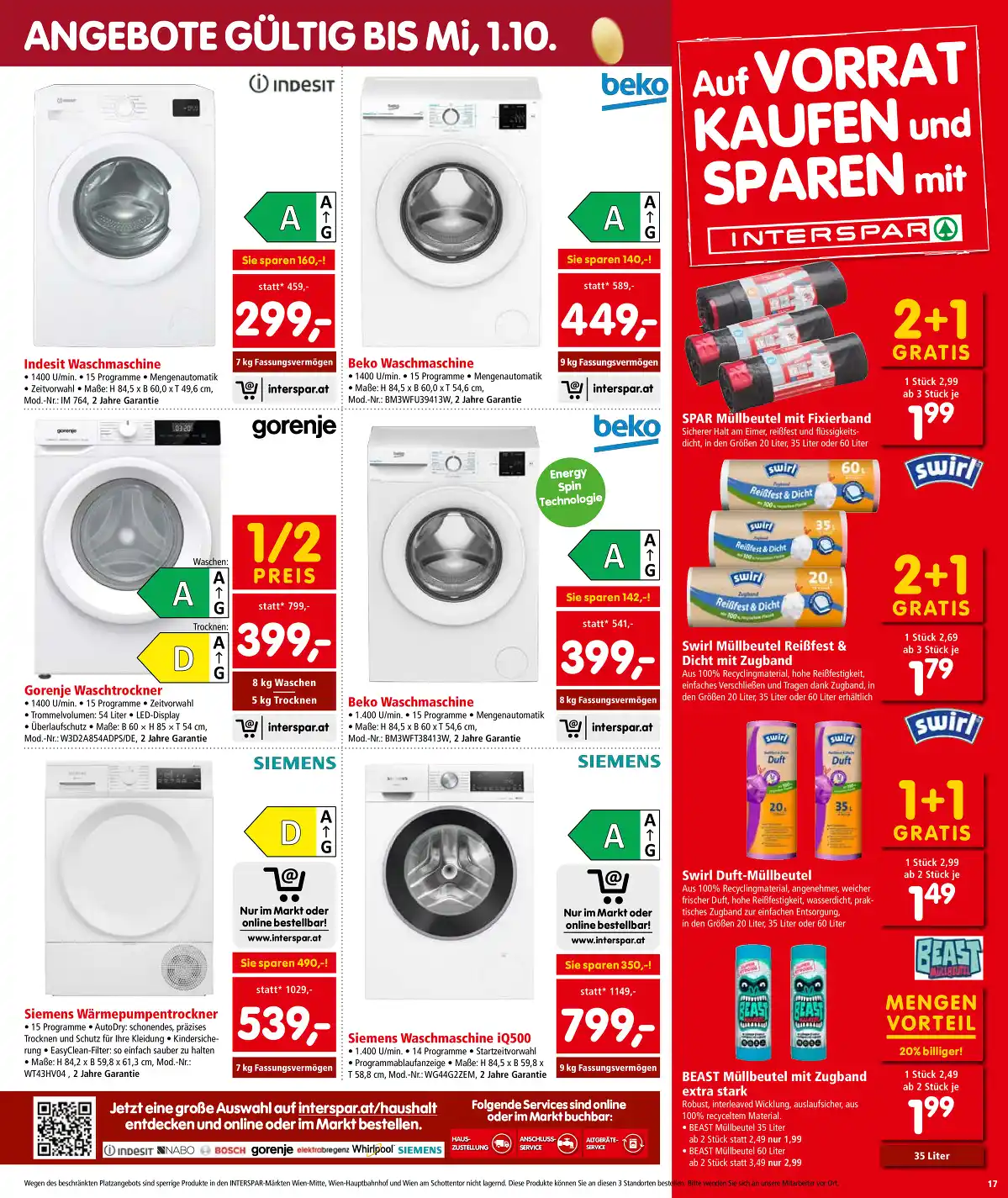 interspar_at
