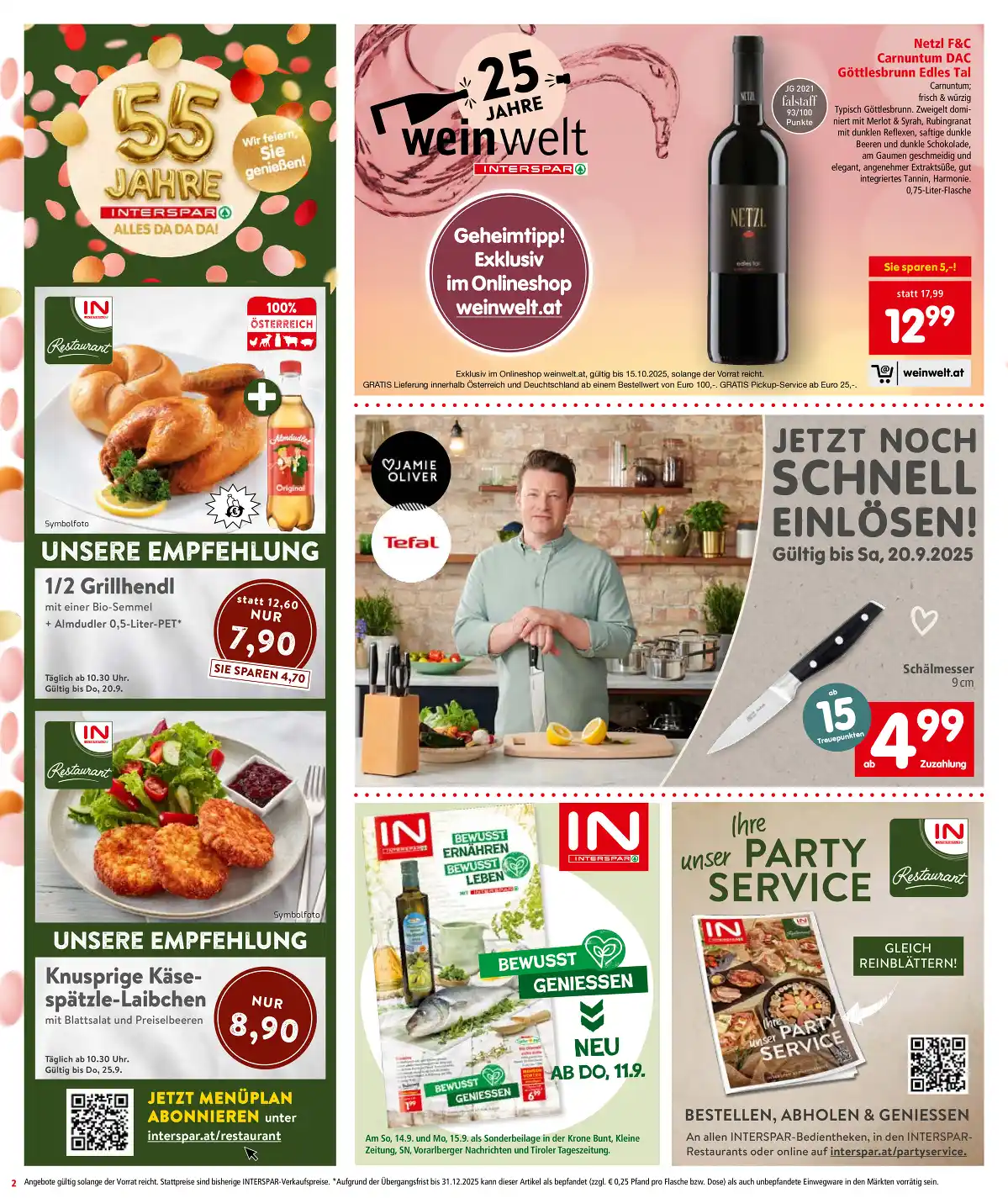 interspar_at