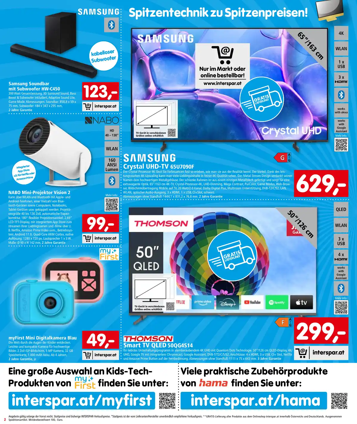 interspar_at
