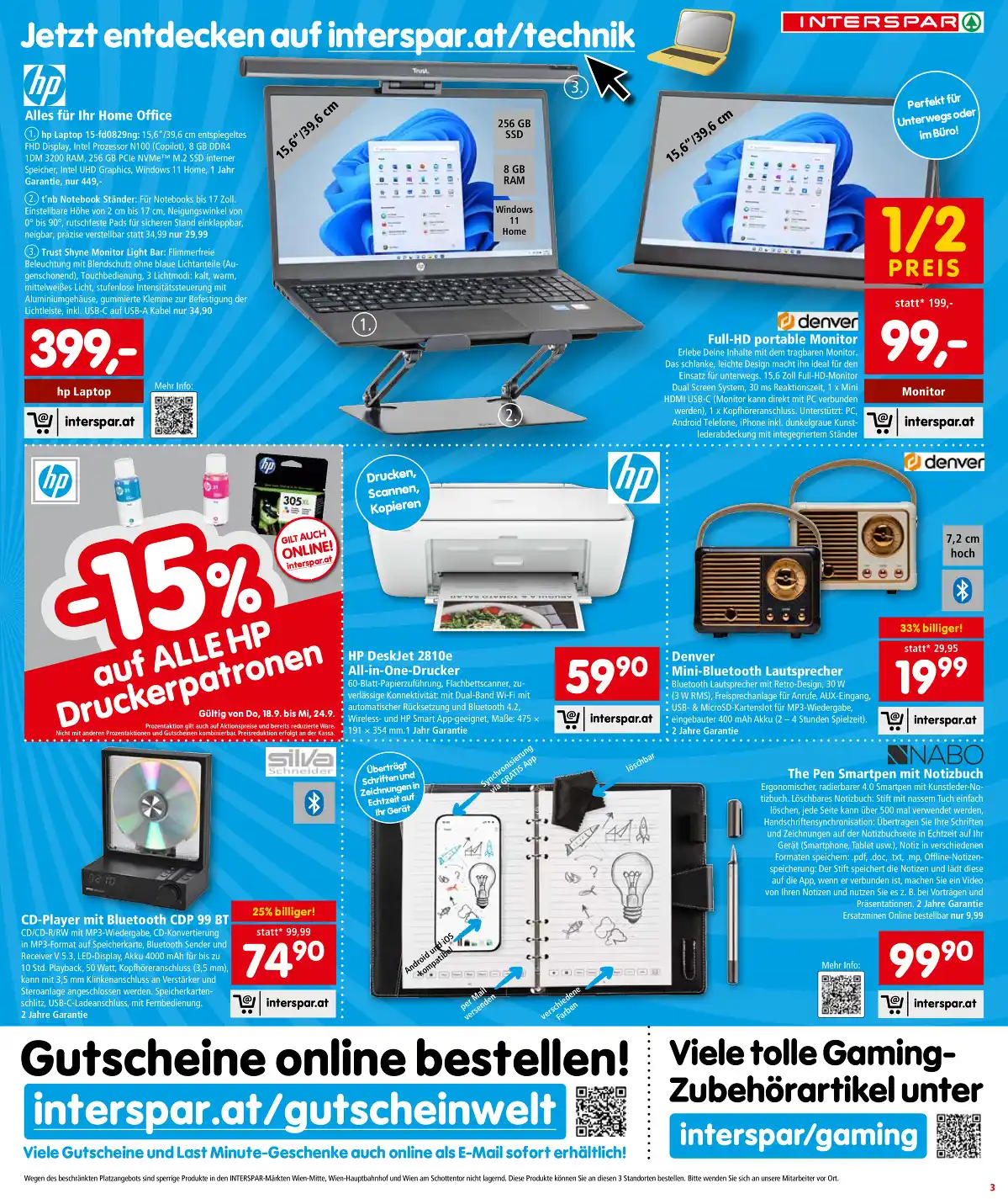 interspar_at