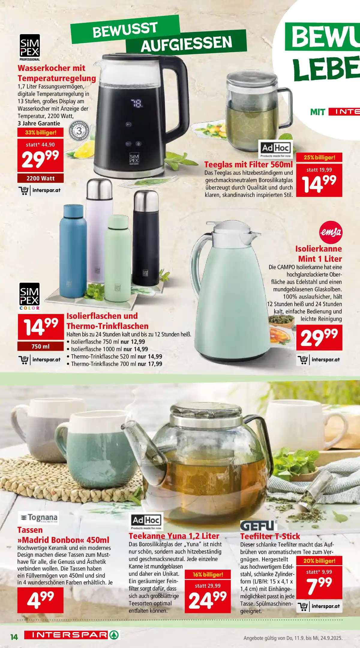 interspar_at