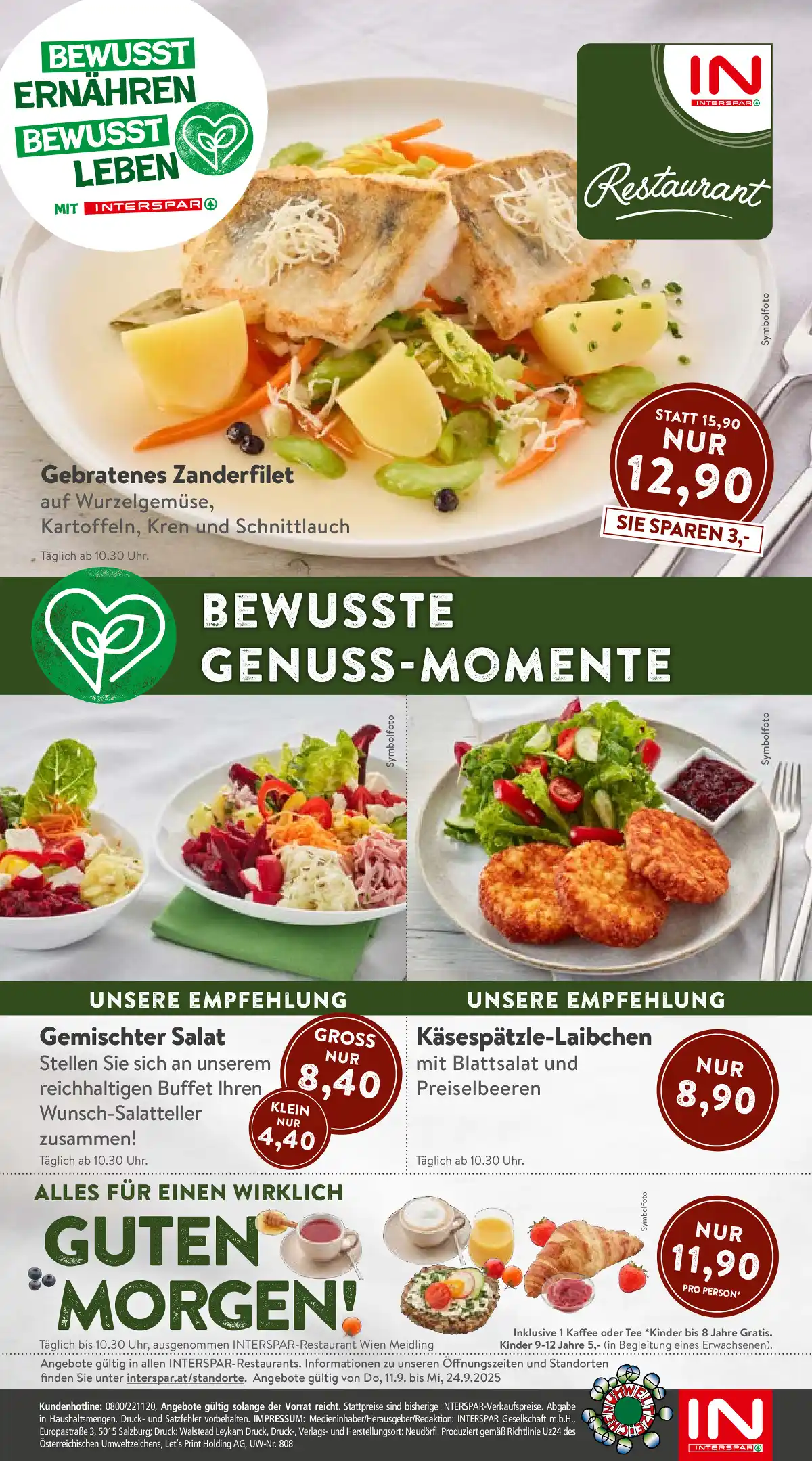 interspar_at