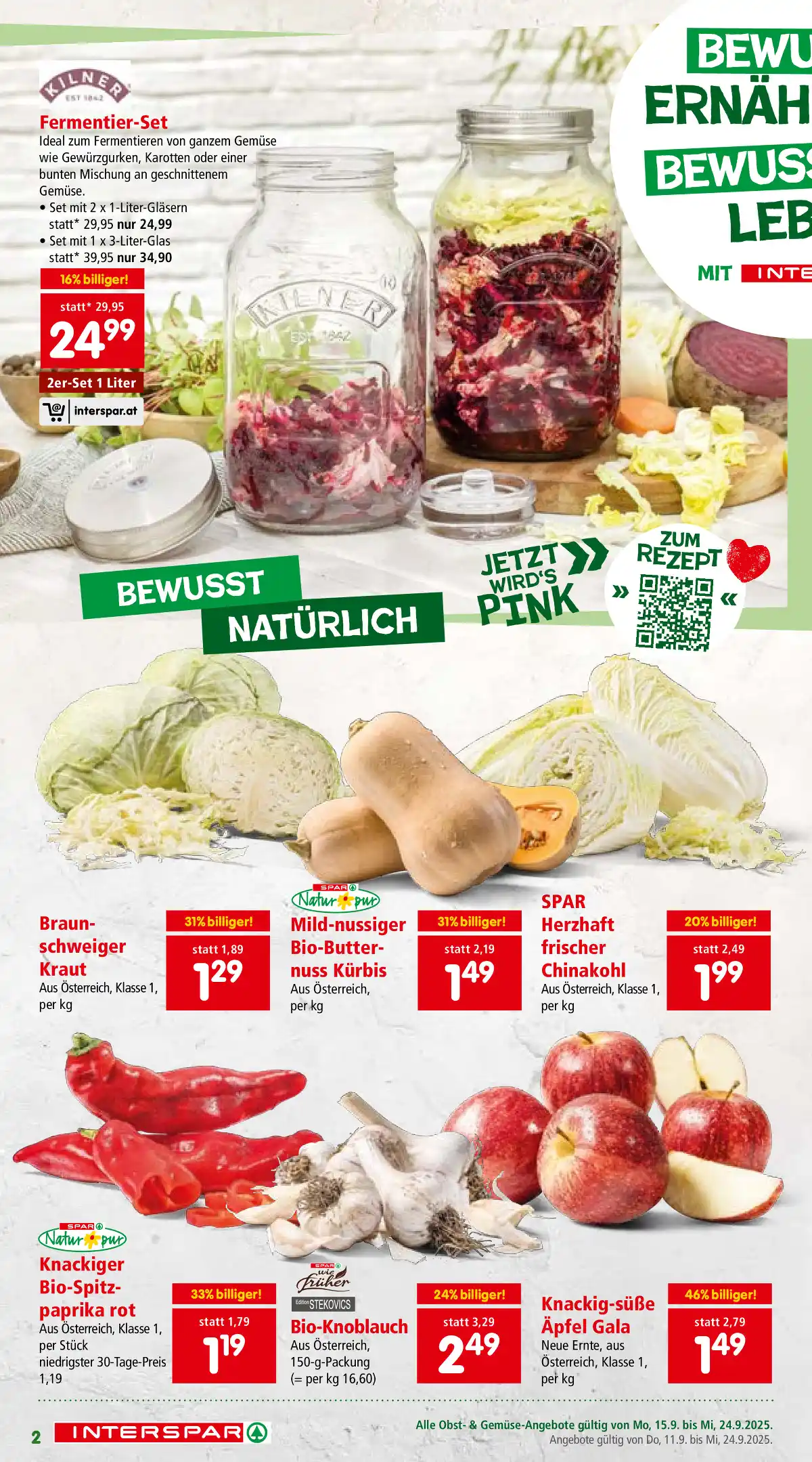 interspar_at