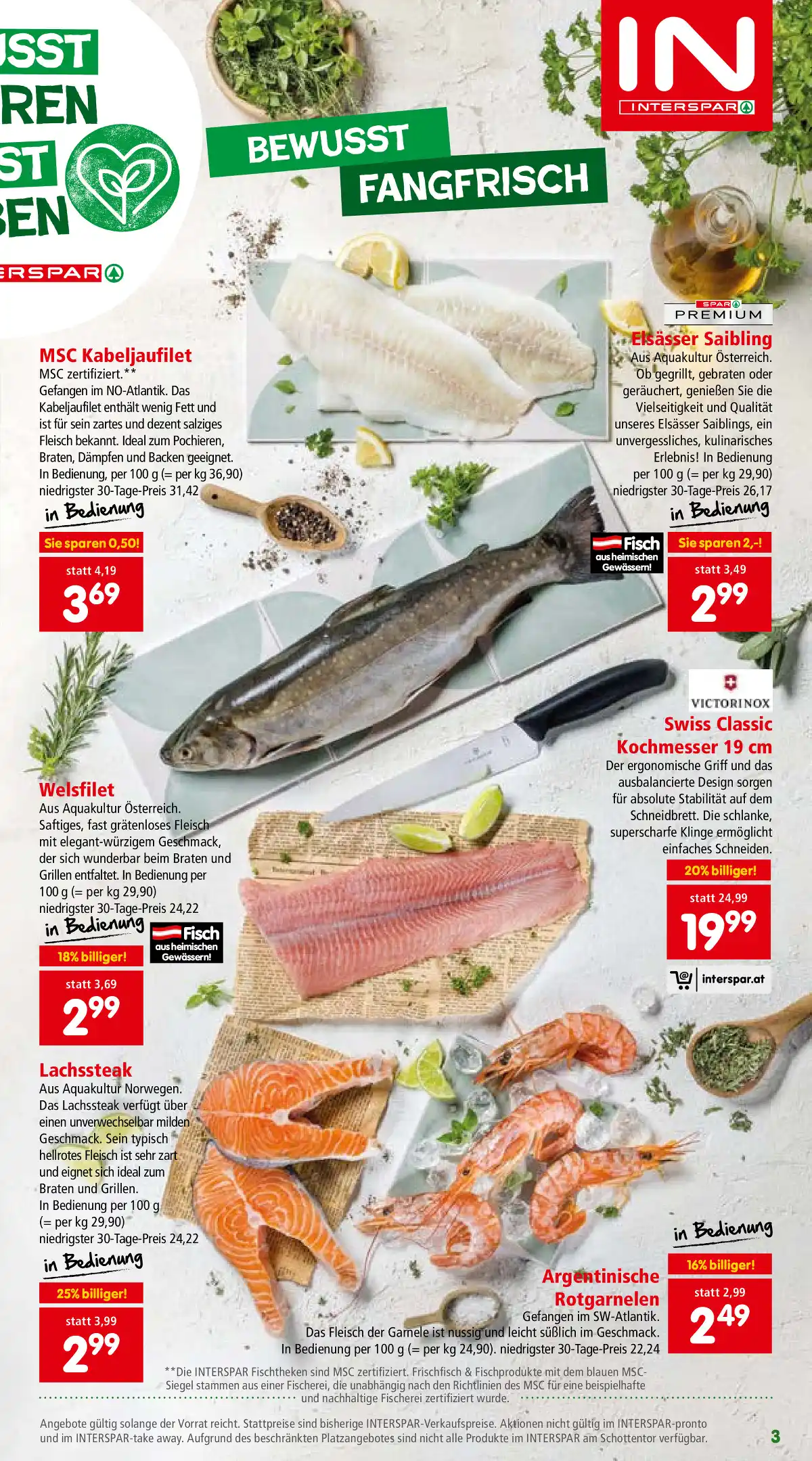 interspar_at
