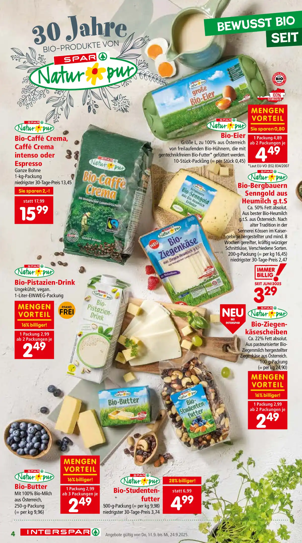 interspar_at