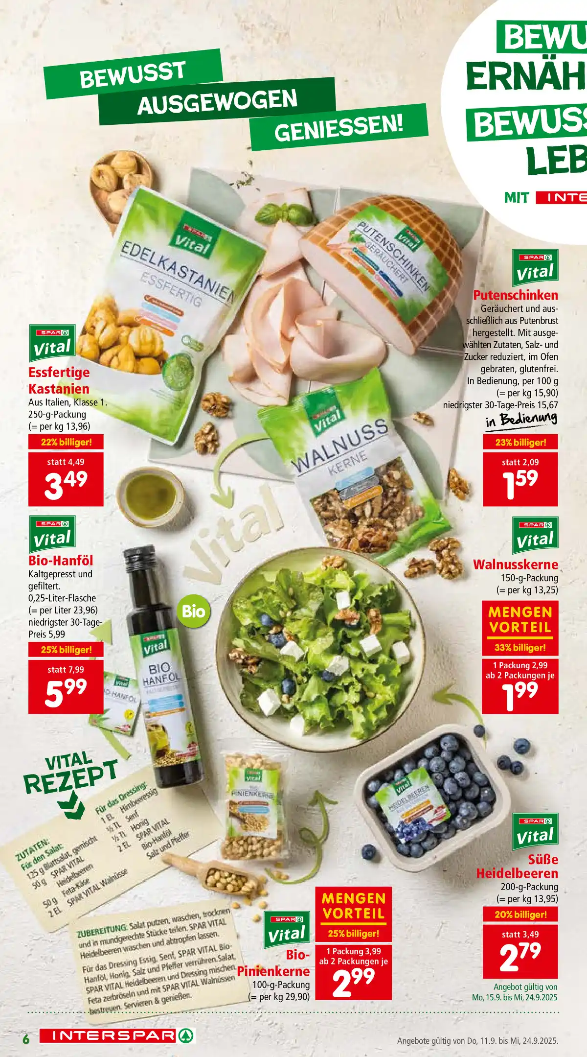 interspar_at