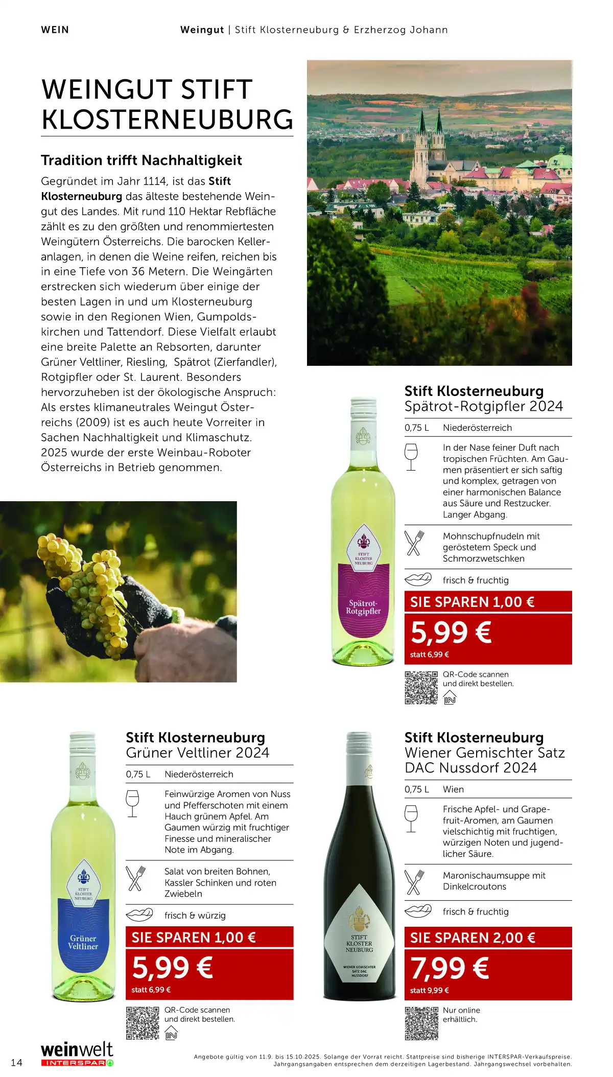 interspar_at