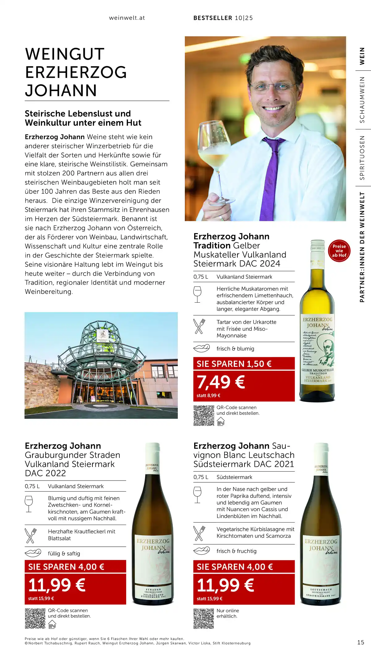 interspar_at