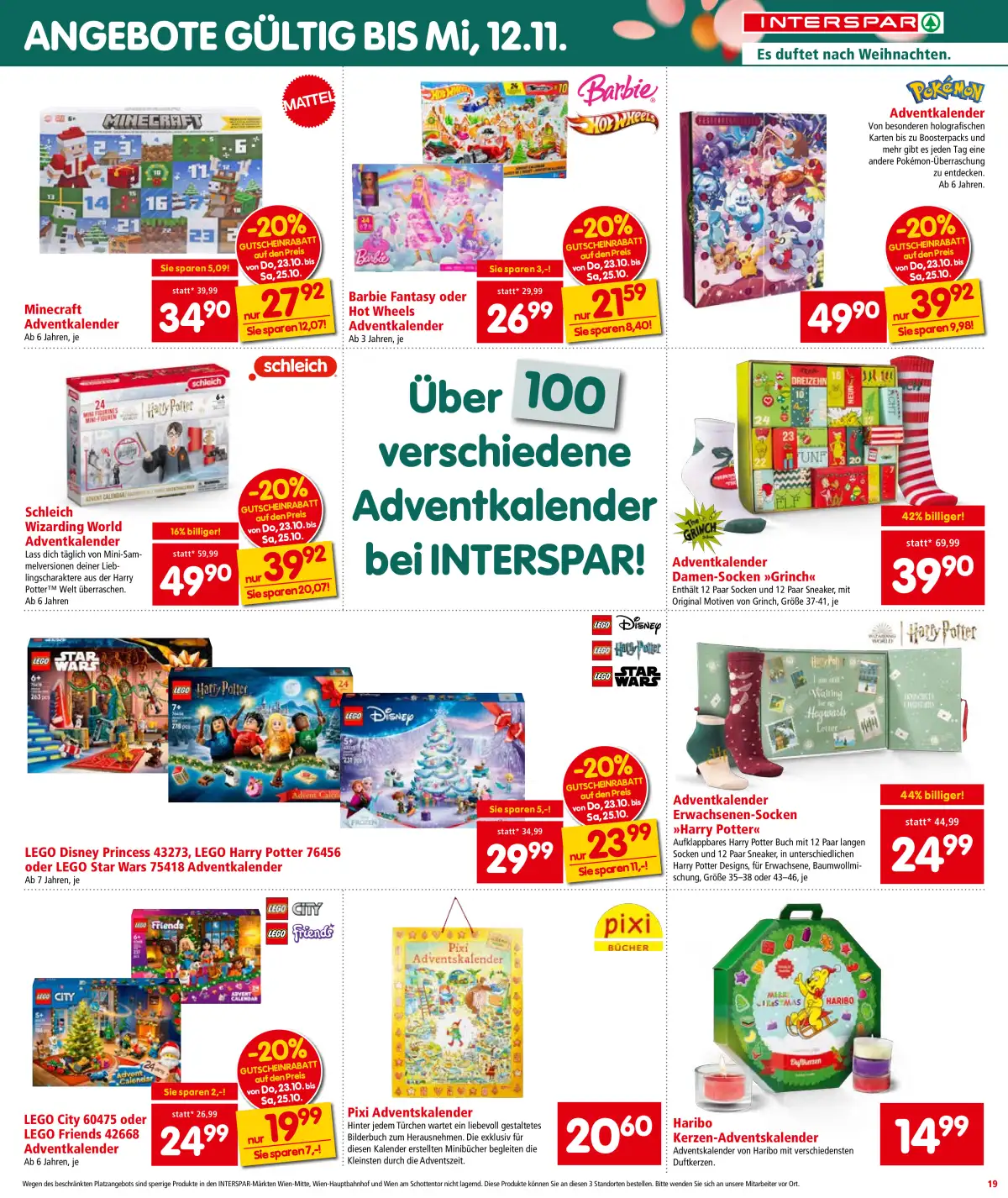 interspar_at