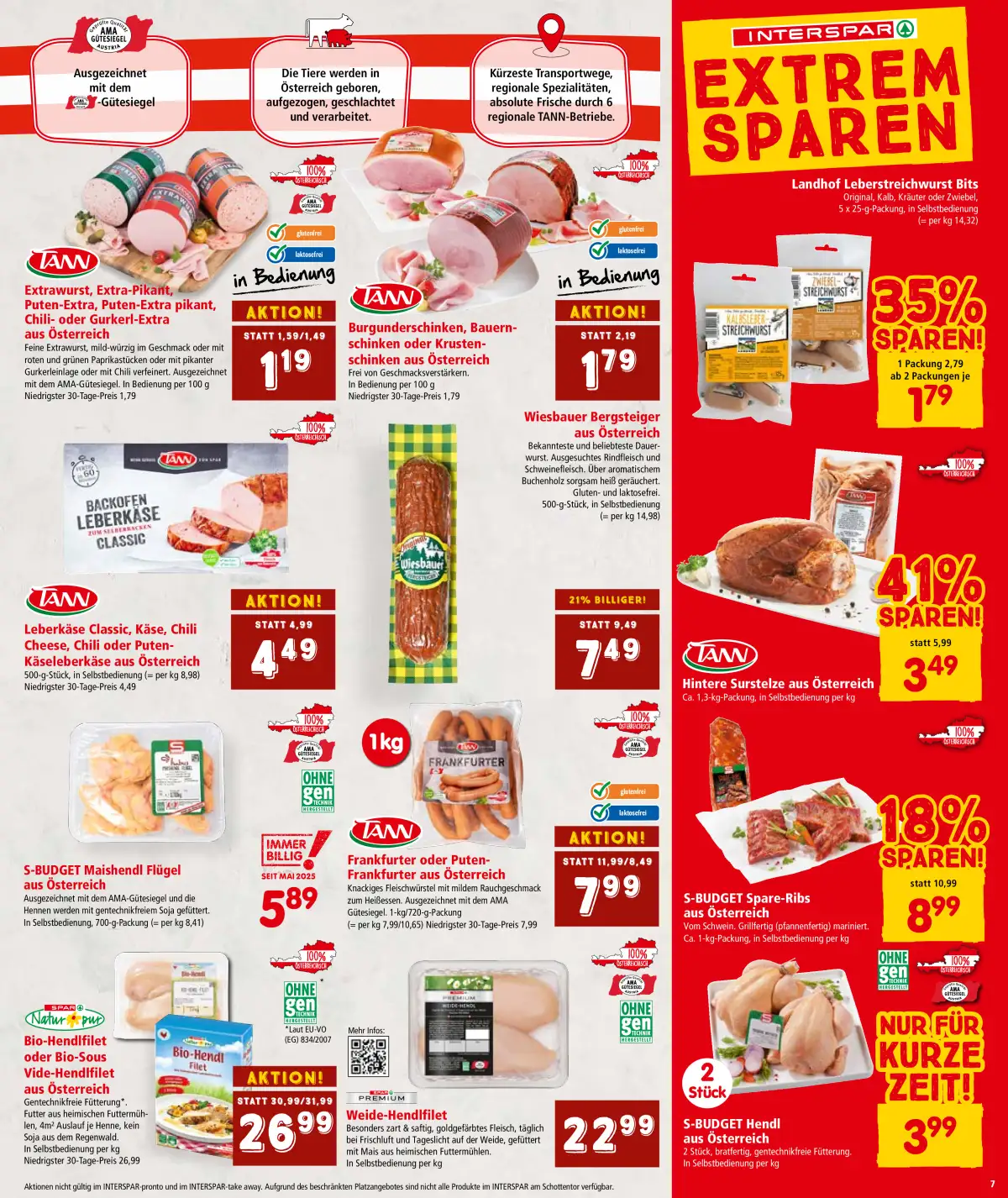 interspar_at