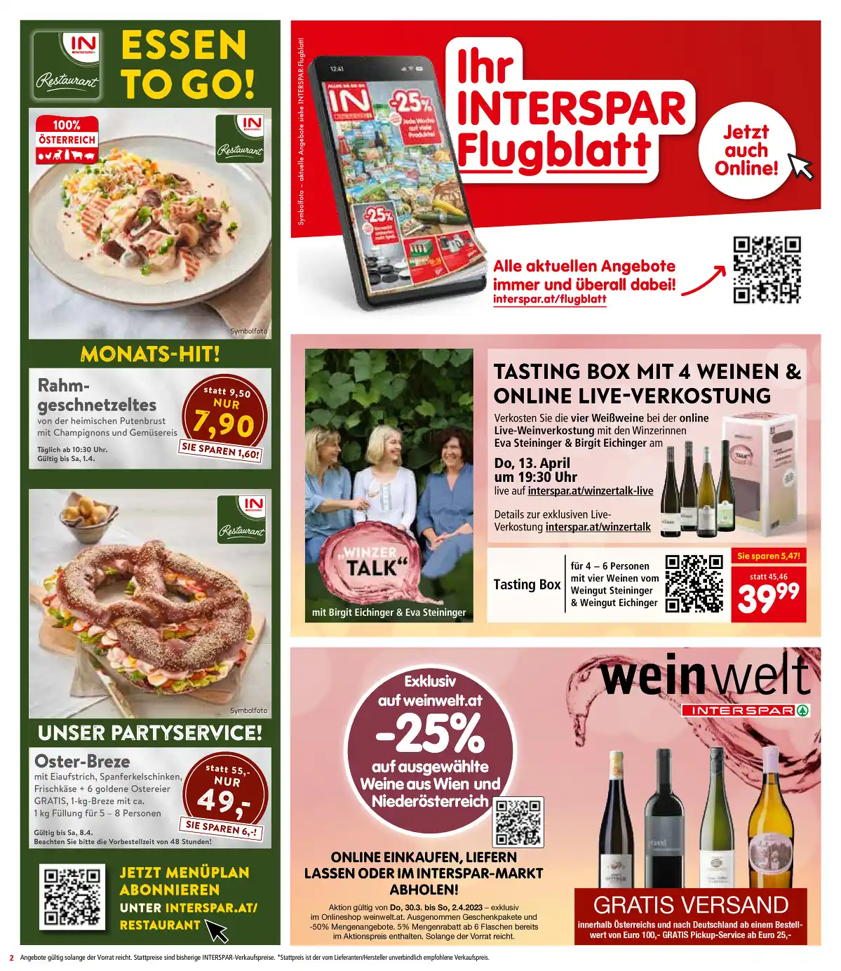 interspar_at