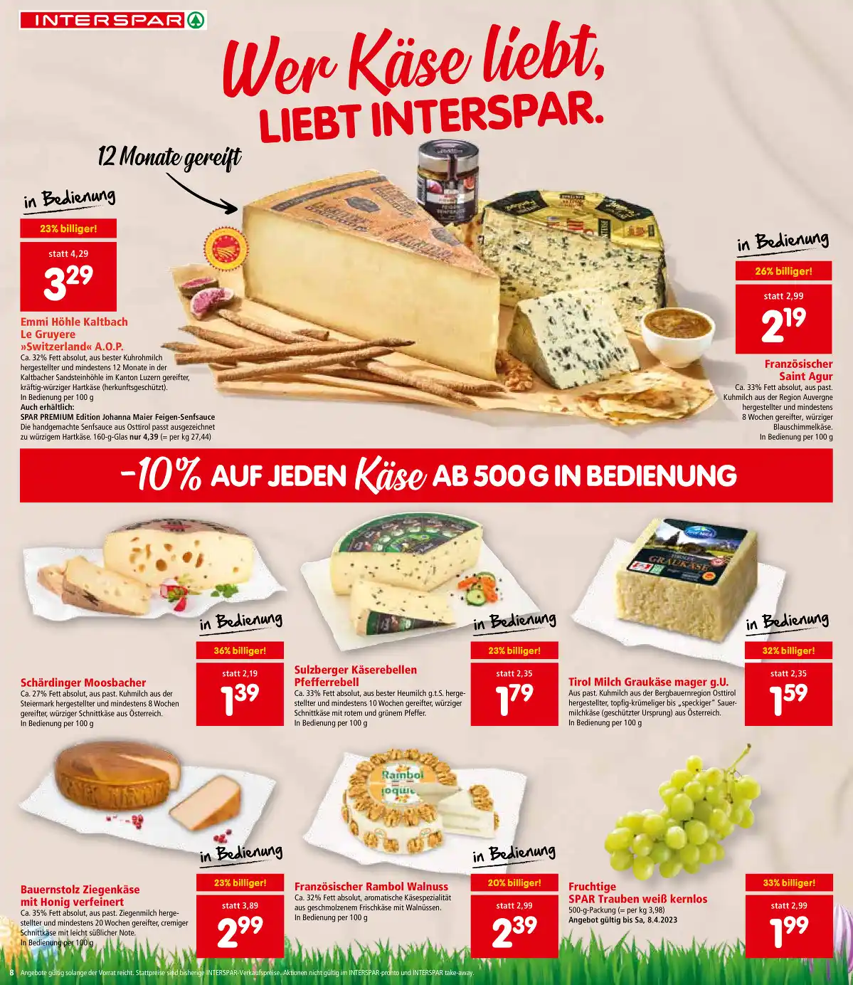 interspar_at