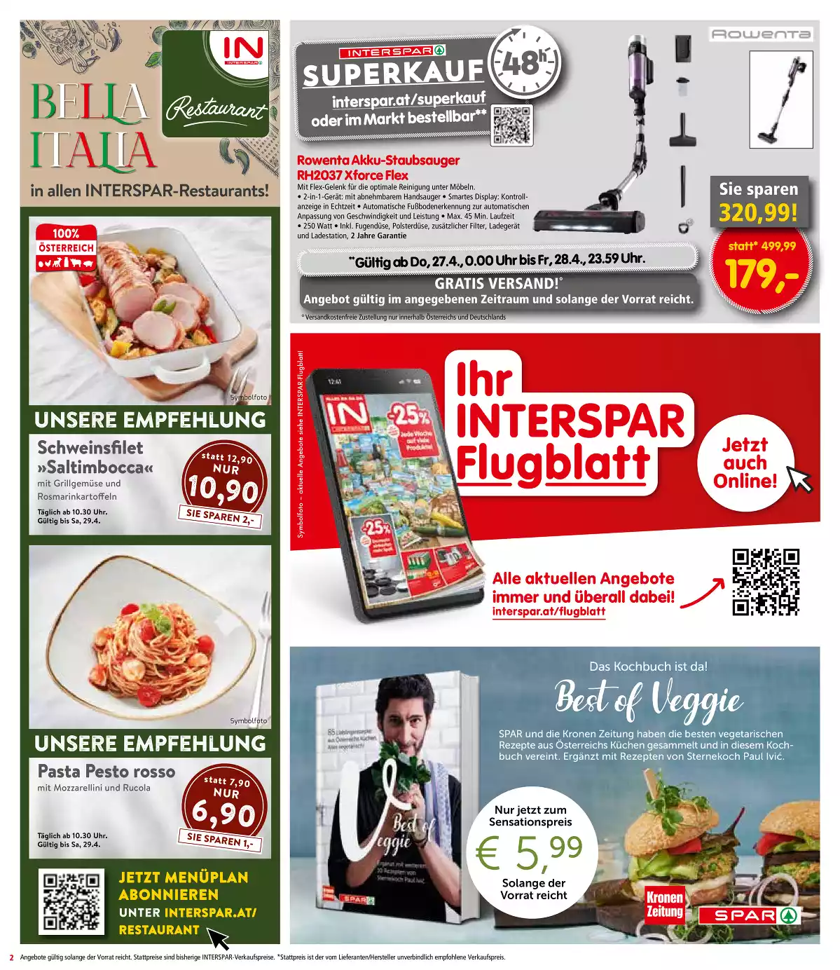 interspar_at