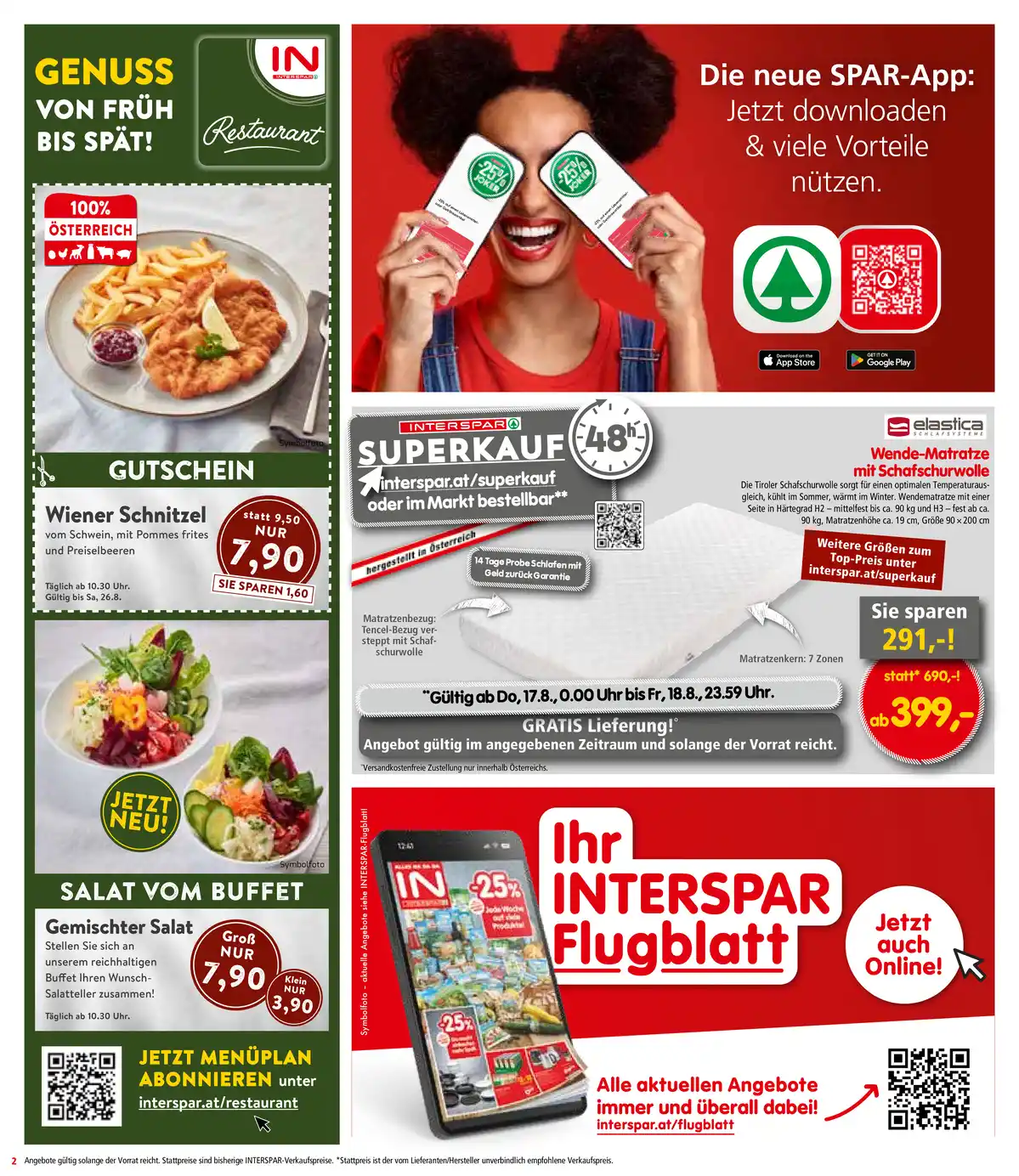 interspar_at