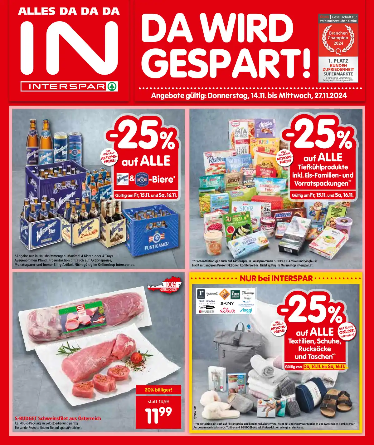 interspar_at