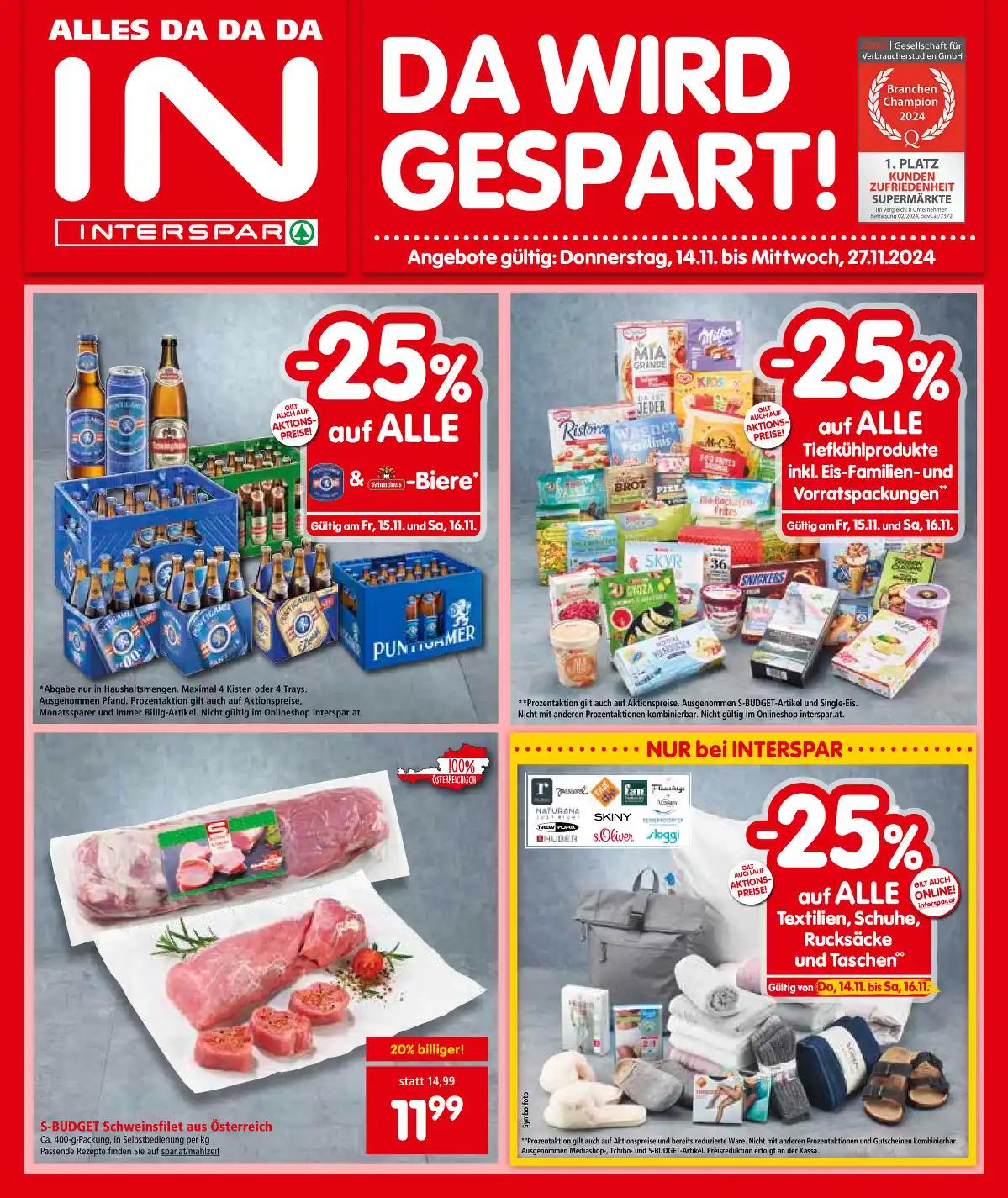 interspar_at