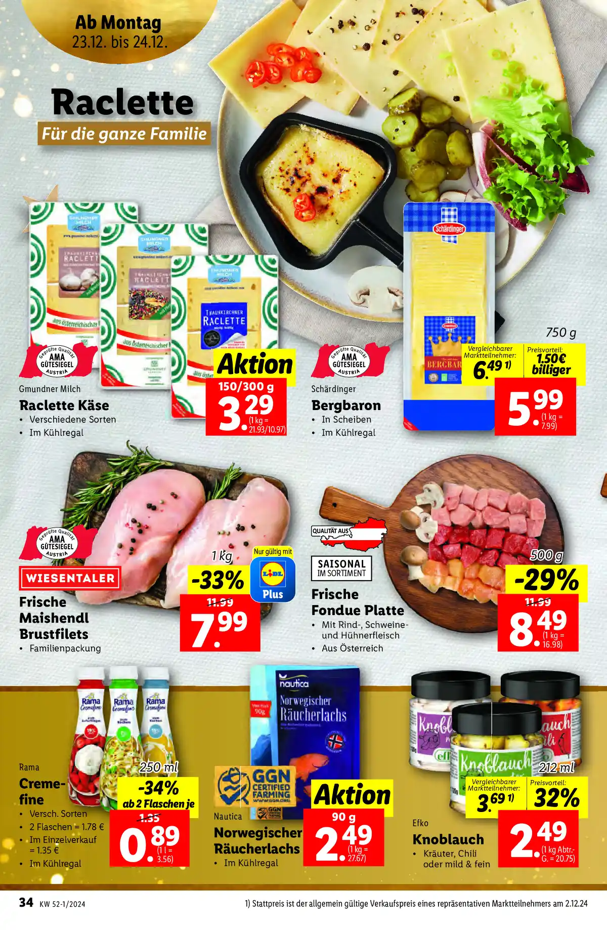 lidl_at