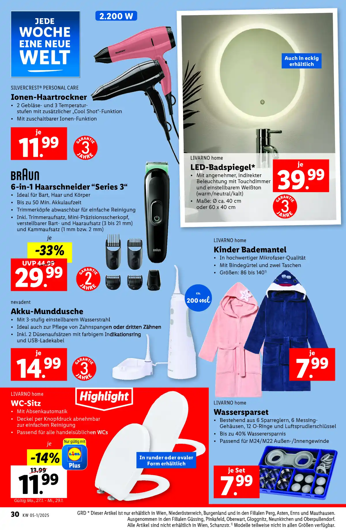 lidl_at