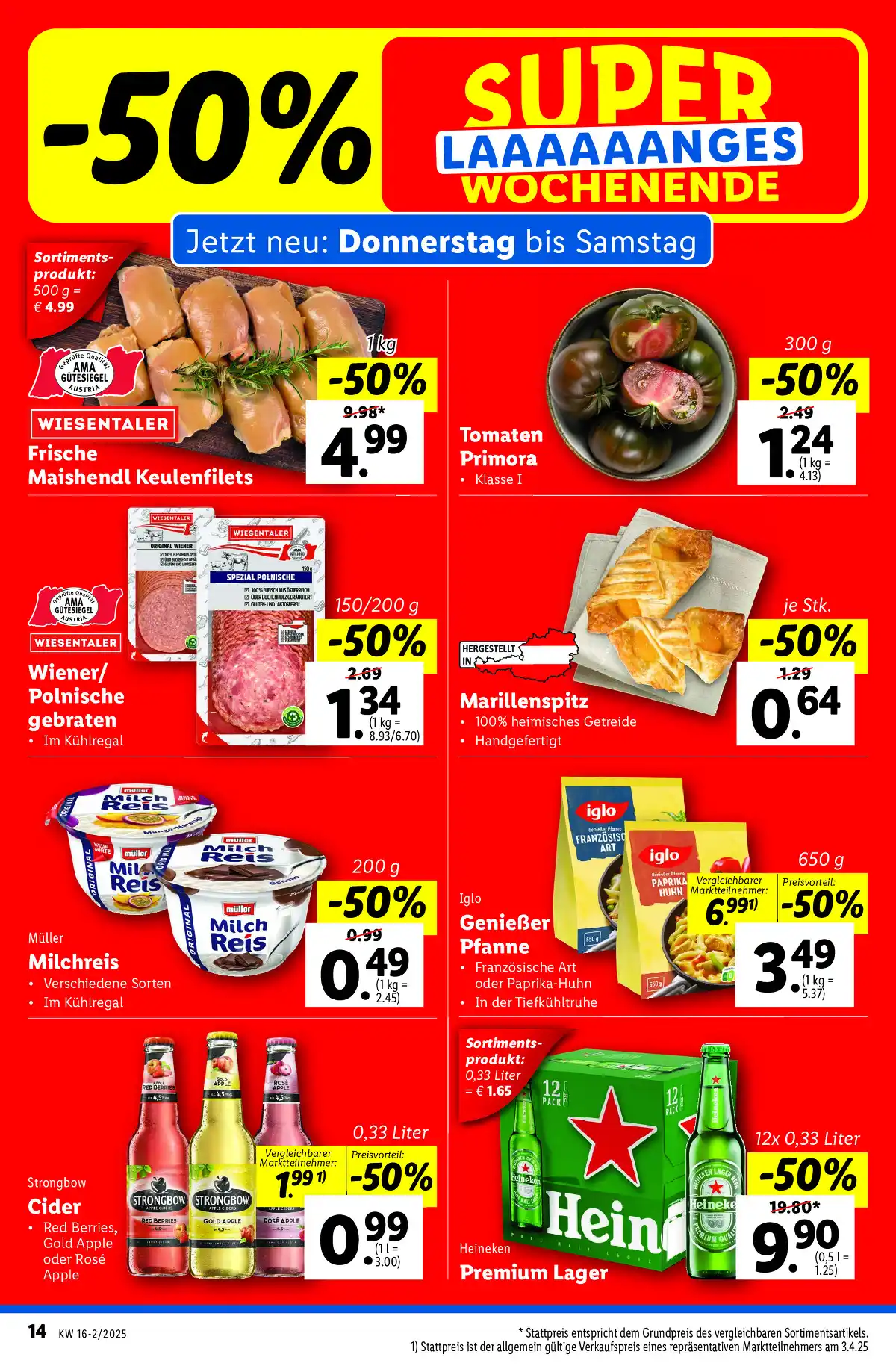 lidl_at
