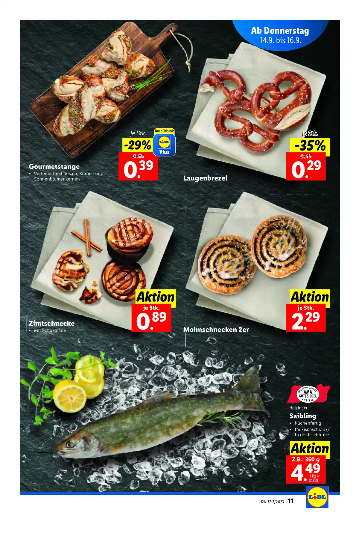 lidl_at