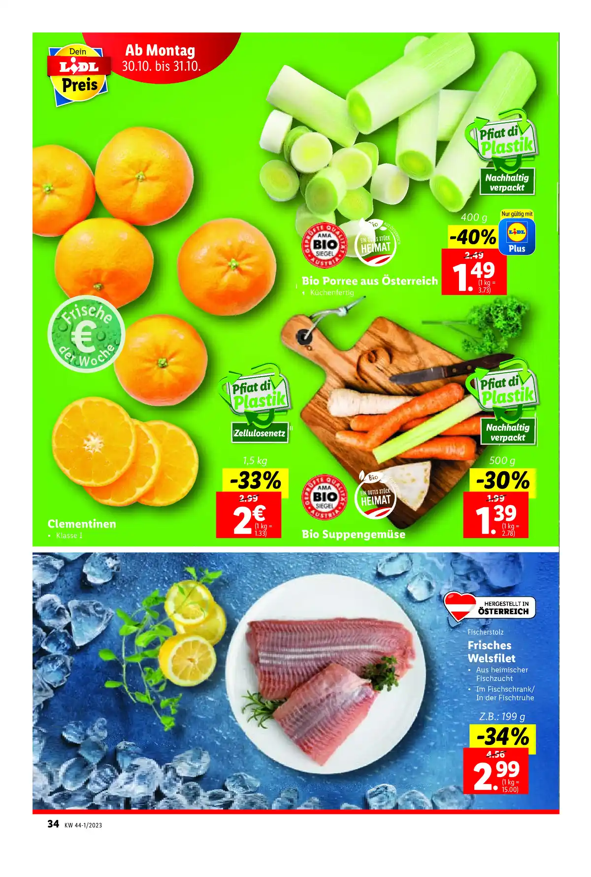 lidl_at