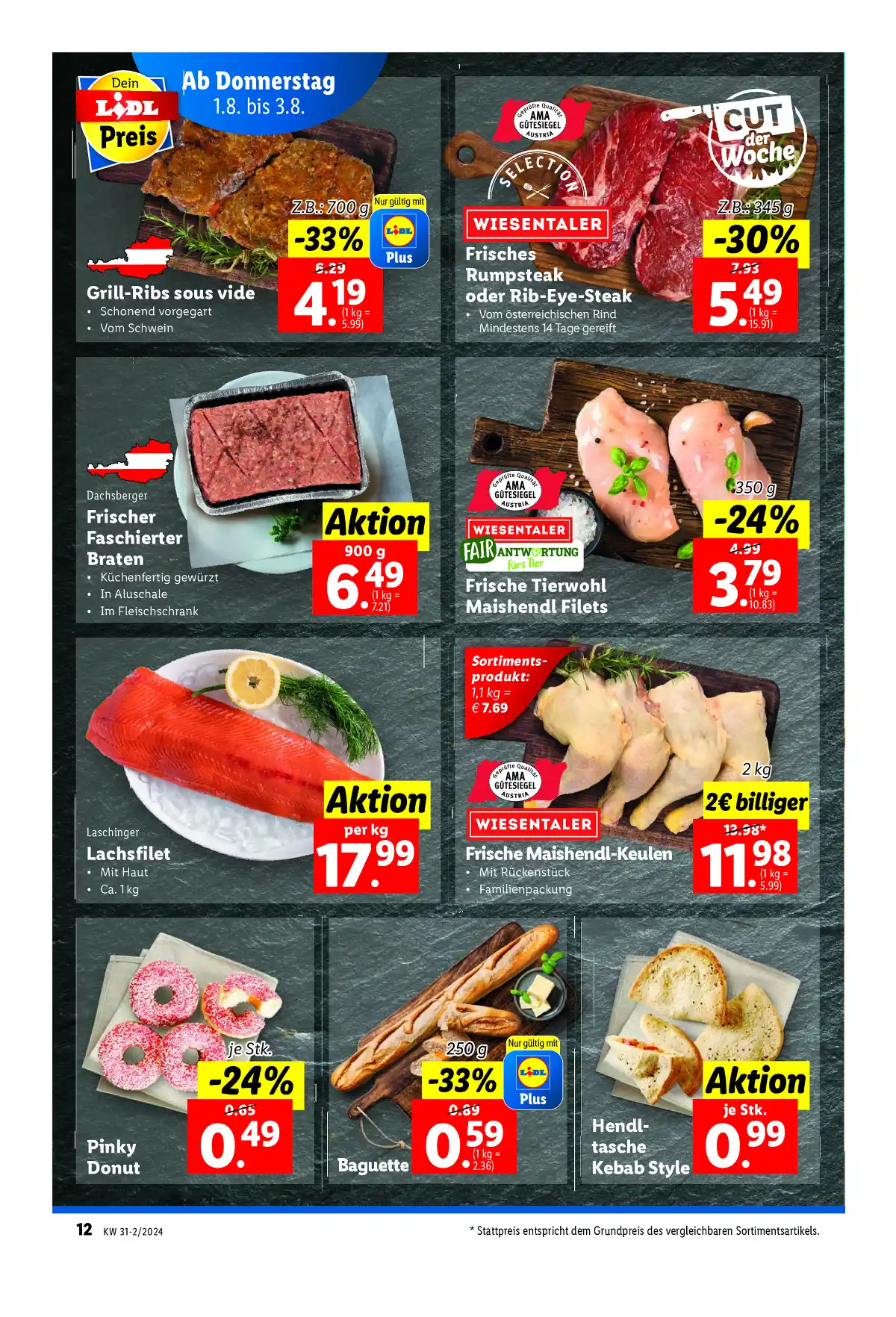 lidl_at