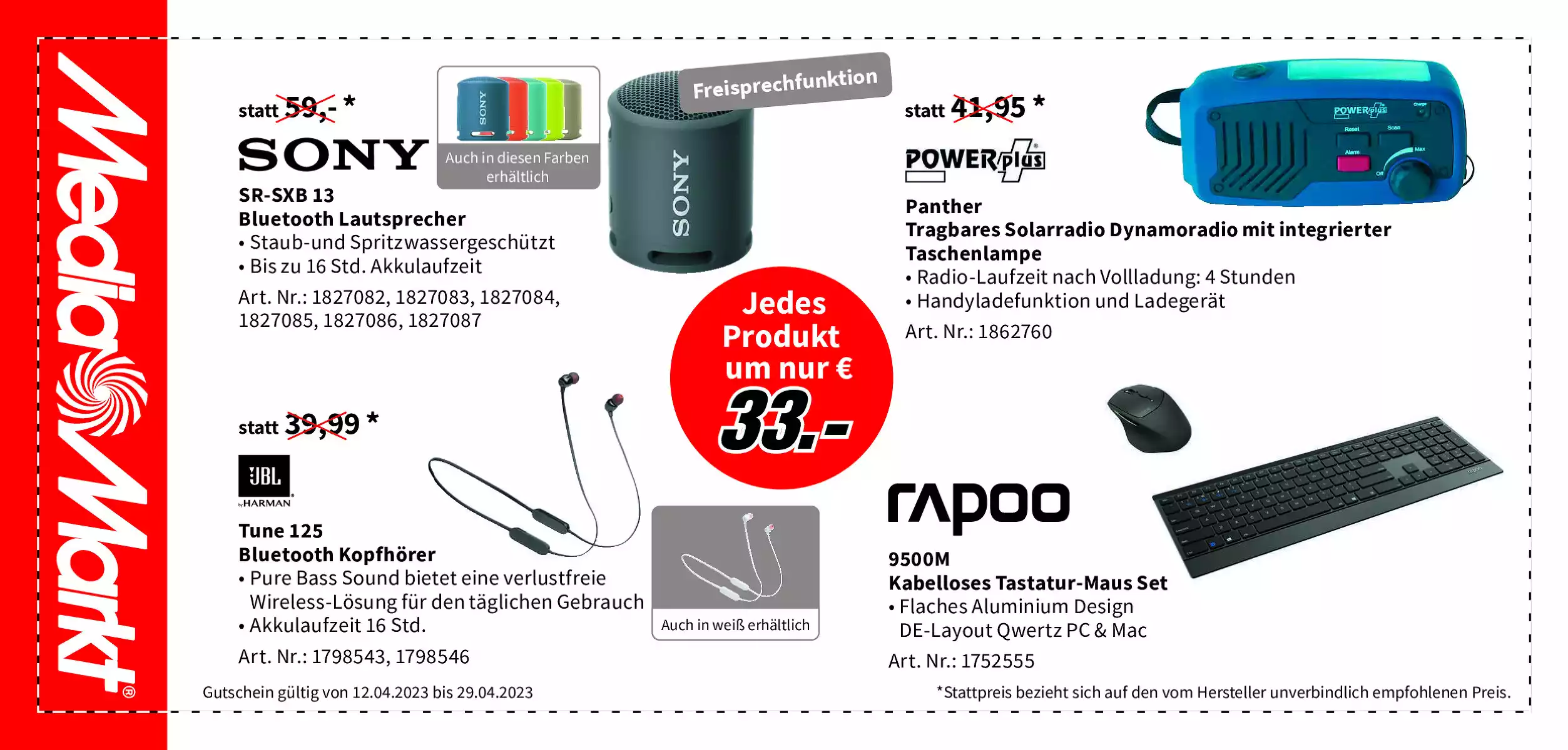 mediamarkt_at