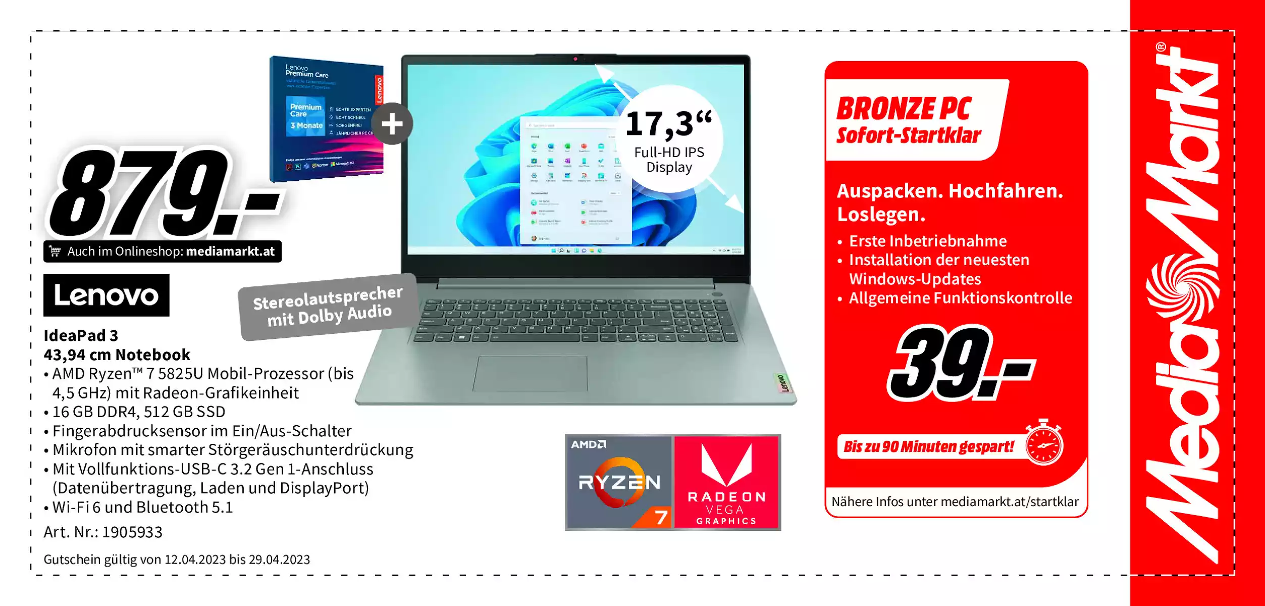 mediamarkt_at